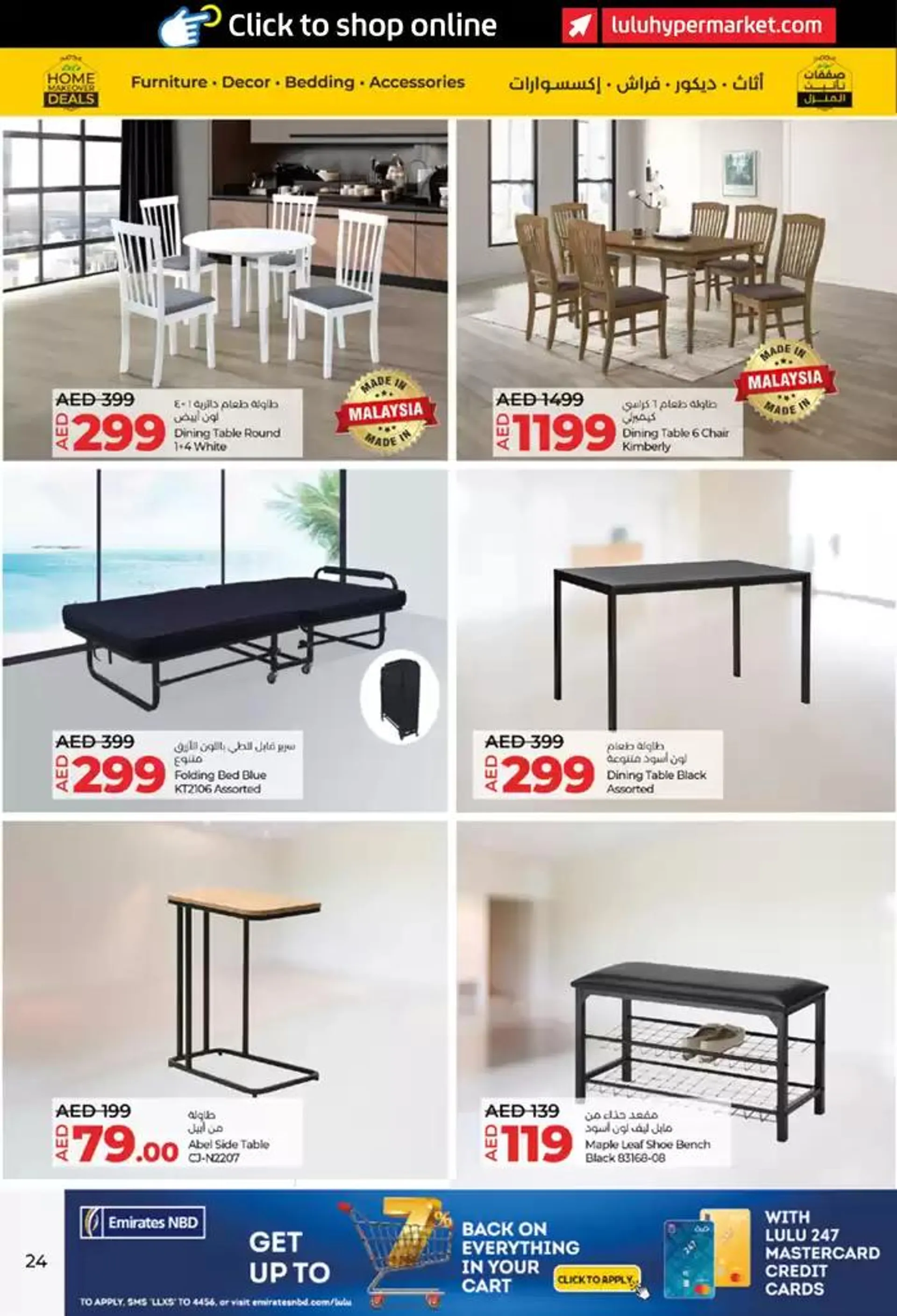Booklets offers1 from 29 November to 13 December 2024 - Offers page 24