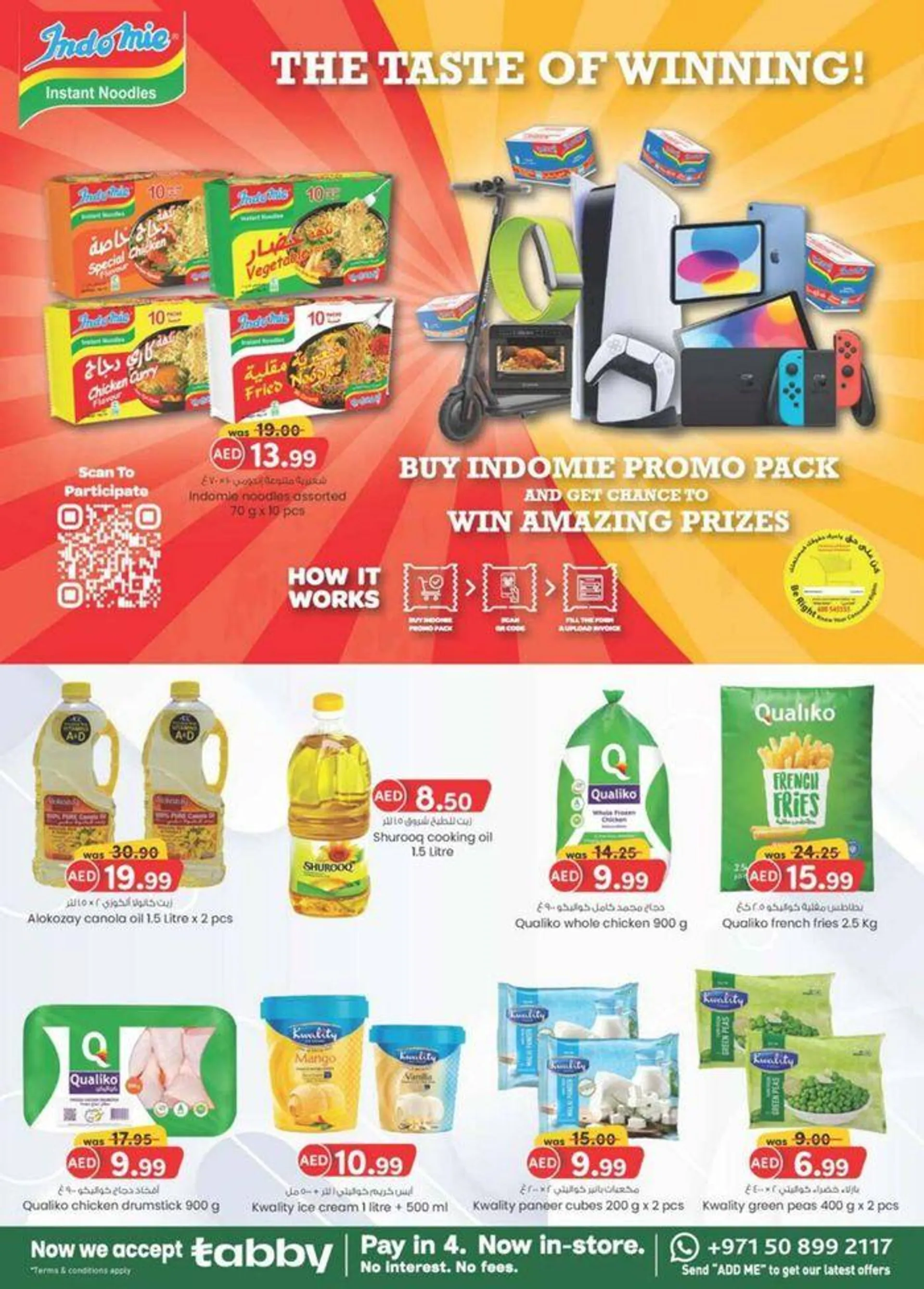 Value Buys - Mussafah Branches from 20 September to 4 October 2024 - Offers page 20