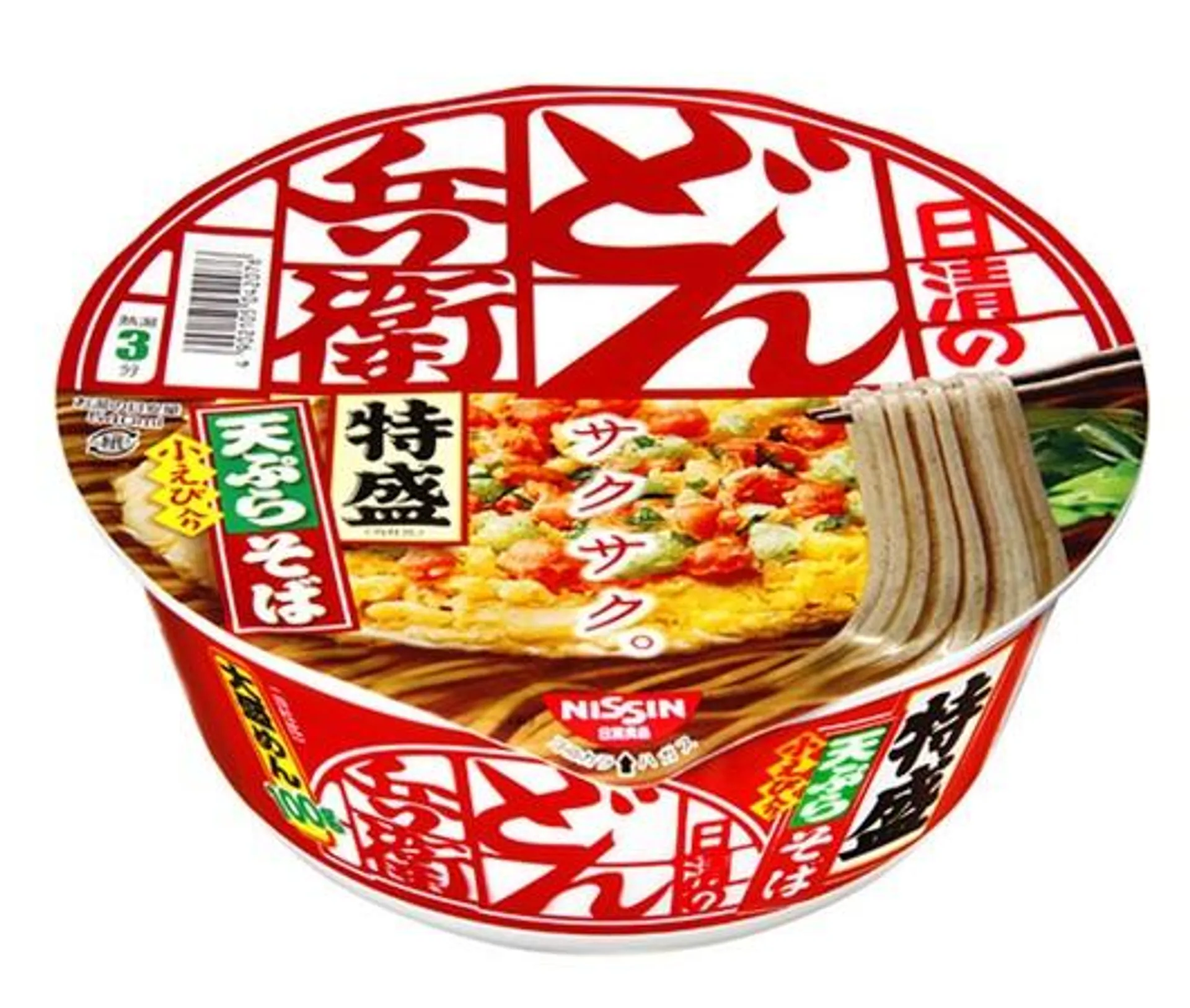 Instant Cup Noodle – Donbei Tempura Soba (Large) – 143g