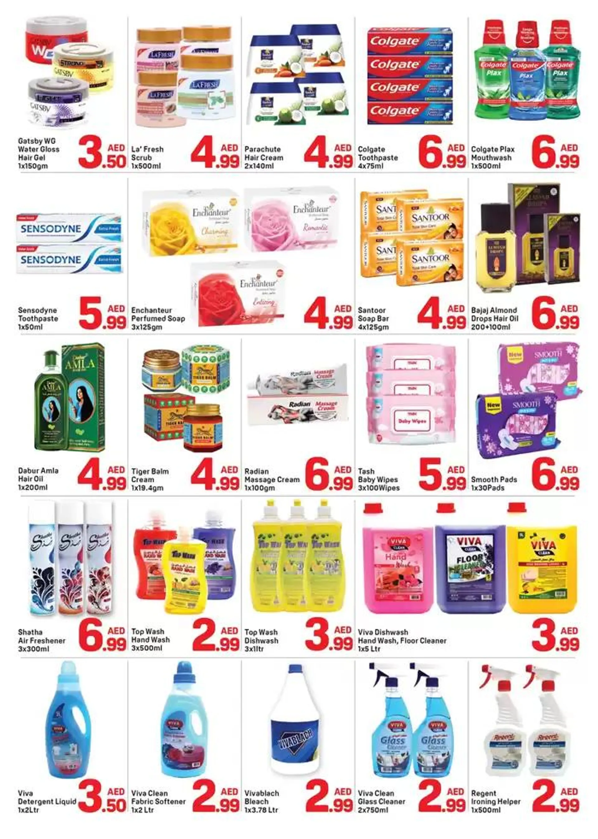 Day to Day promotion from 9 February to 23 February 2025 - Offers page 4