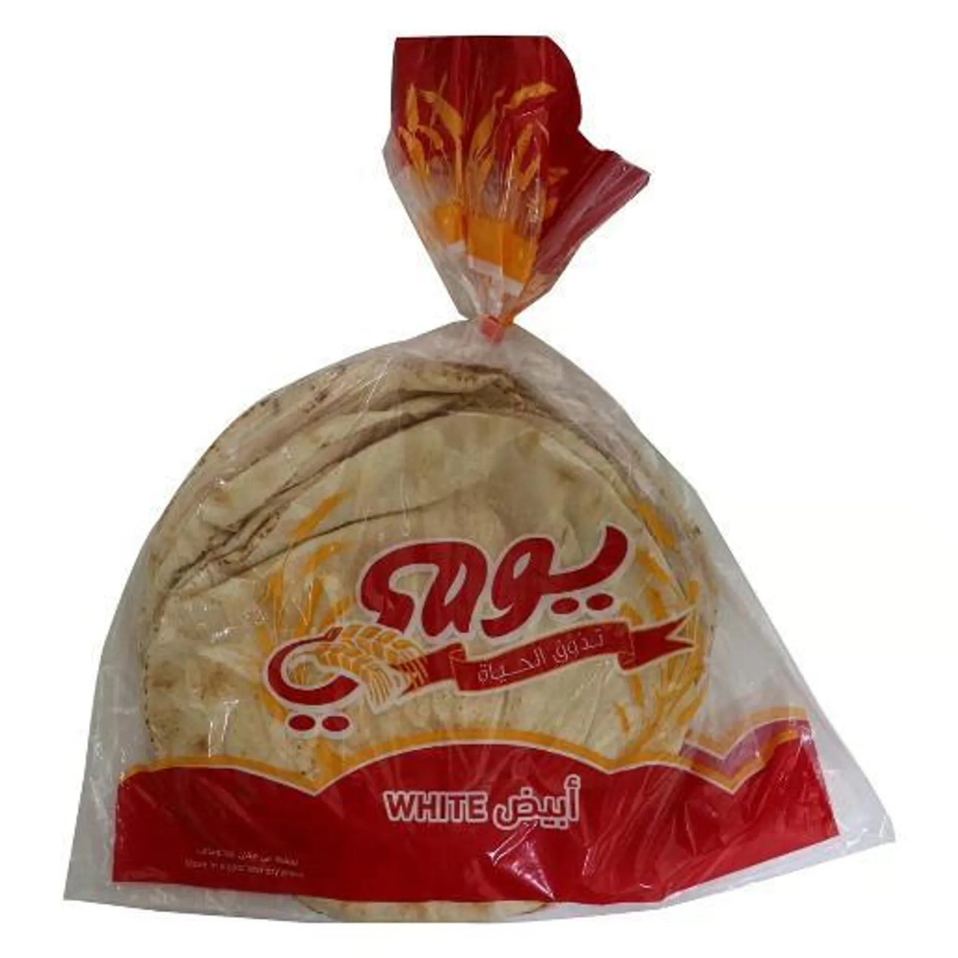Yaumi Lebanese Bread White Small 5pc 160gm