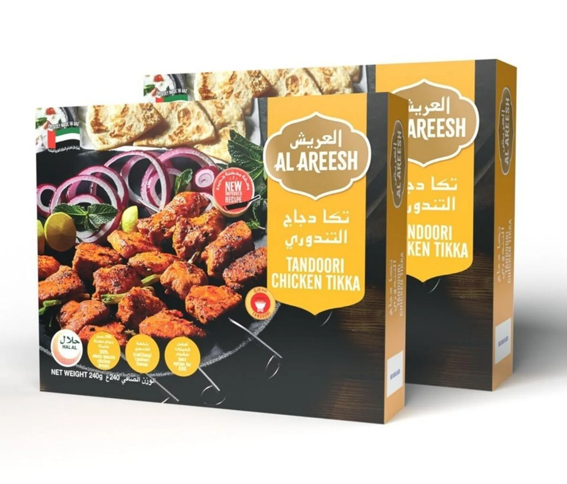 AL AREESH CHICKEN TIKKA TANDOORI 2x240gr