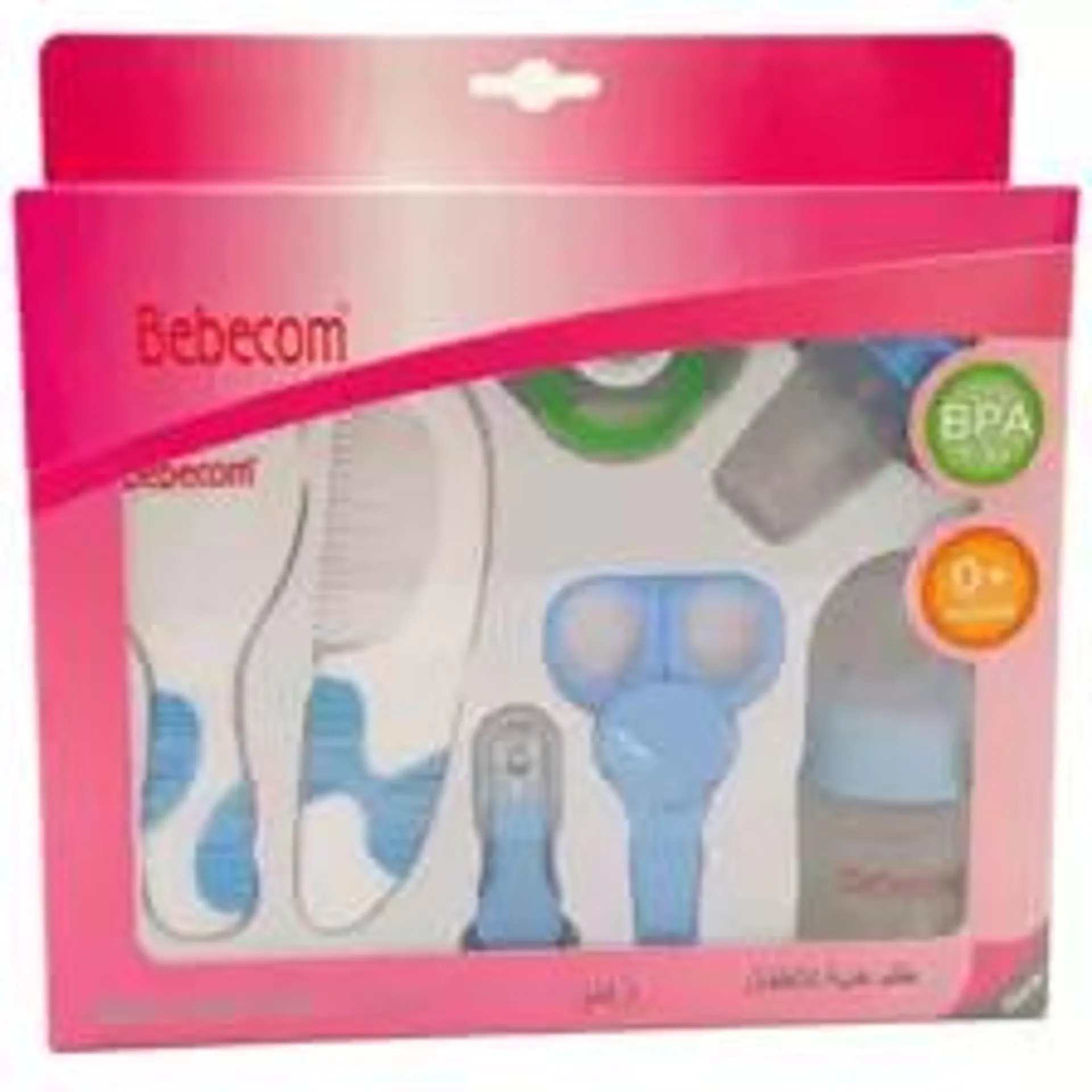 Bebecom 7pcs Baby Care Gift Set For New Born Babies- Blue