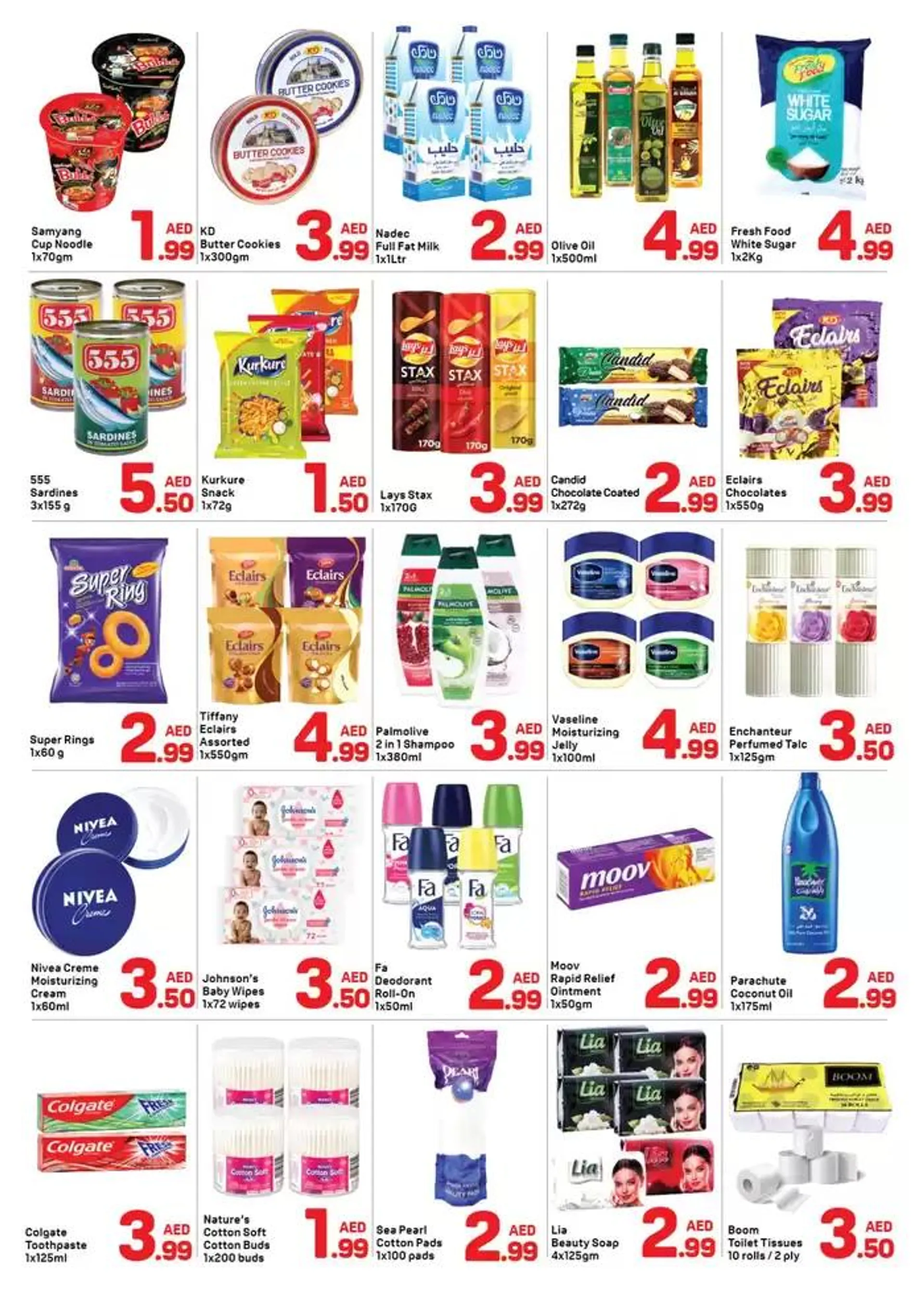 Great offer for all customers from 11 December to 25 December 2024 - Offers page 2