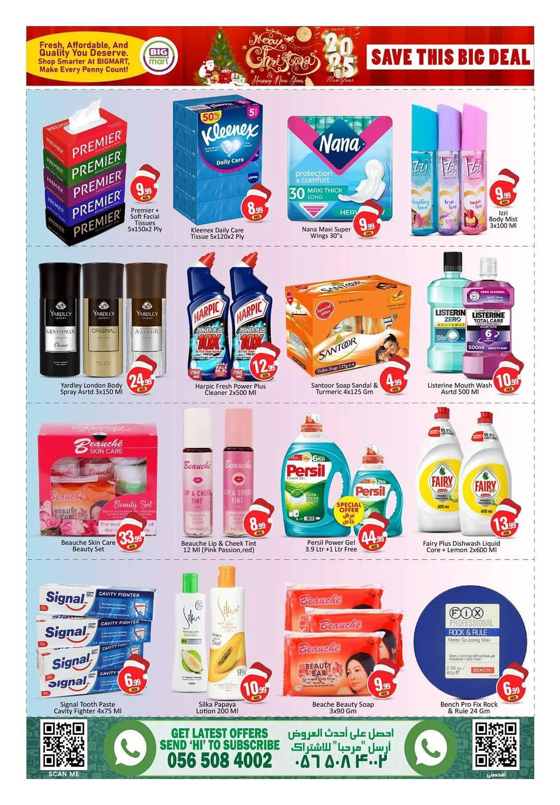 Bigmart catalogue from 19 December to 25 December 2024 - Offers page 14