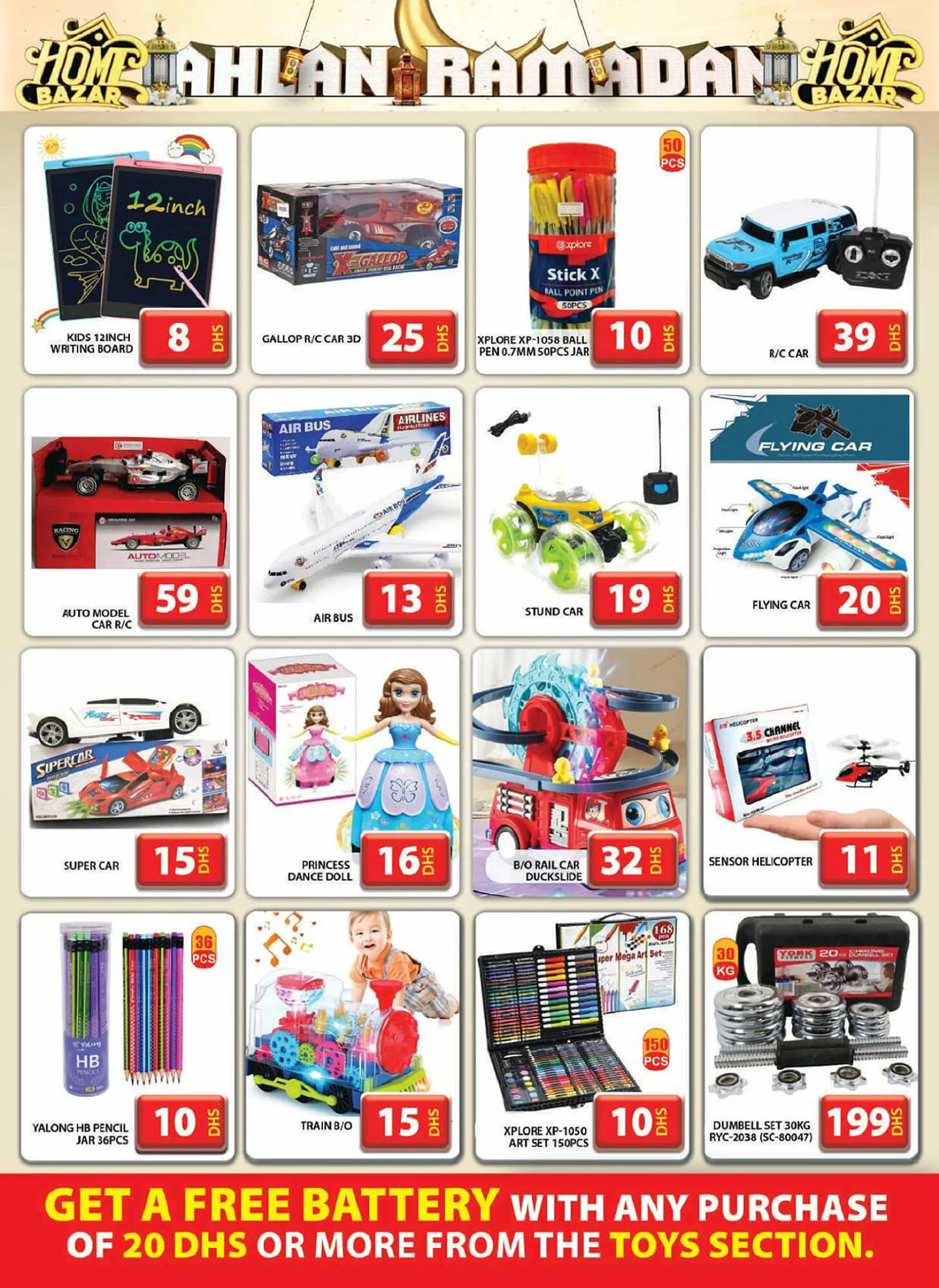 Grand Hyper Market catalogue from 24 February to 27 February 2025 - Offers page 11