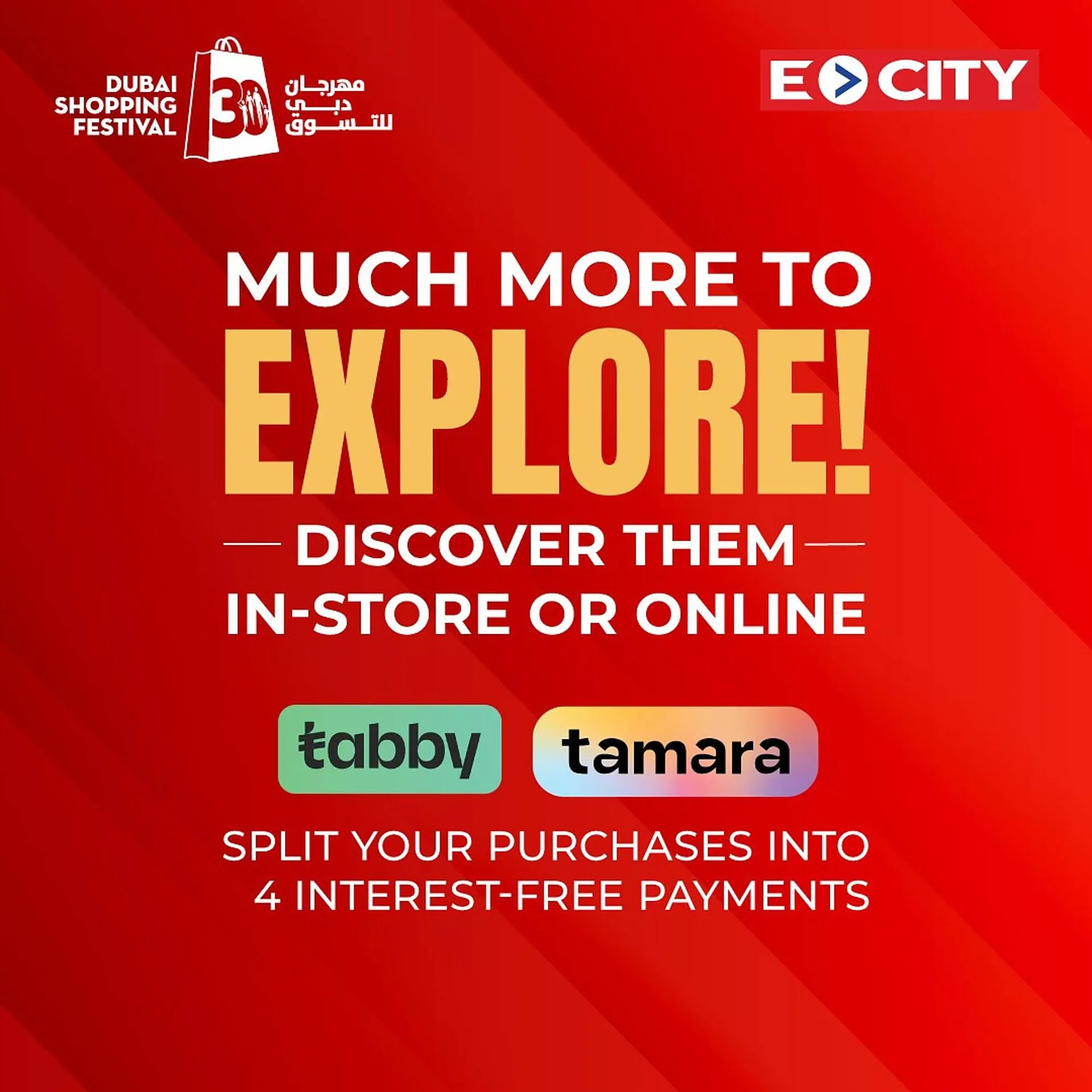 ECity catalogue from 19 December to 22 December 2024 - Offers page 6