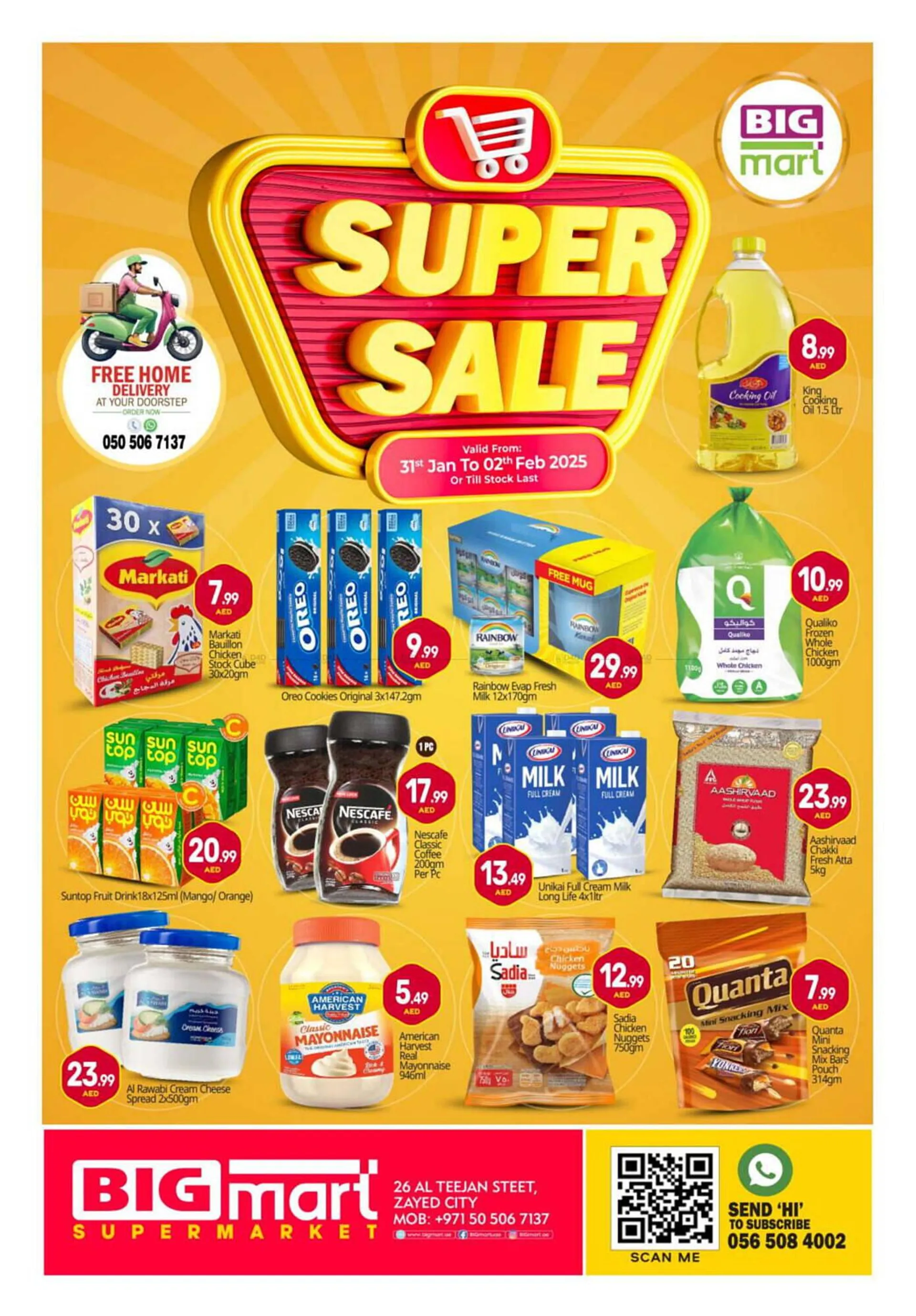 Bigmart catalogue - 1