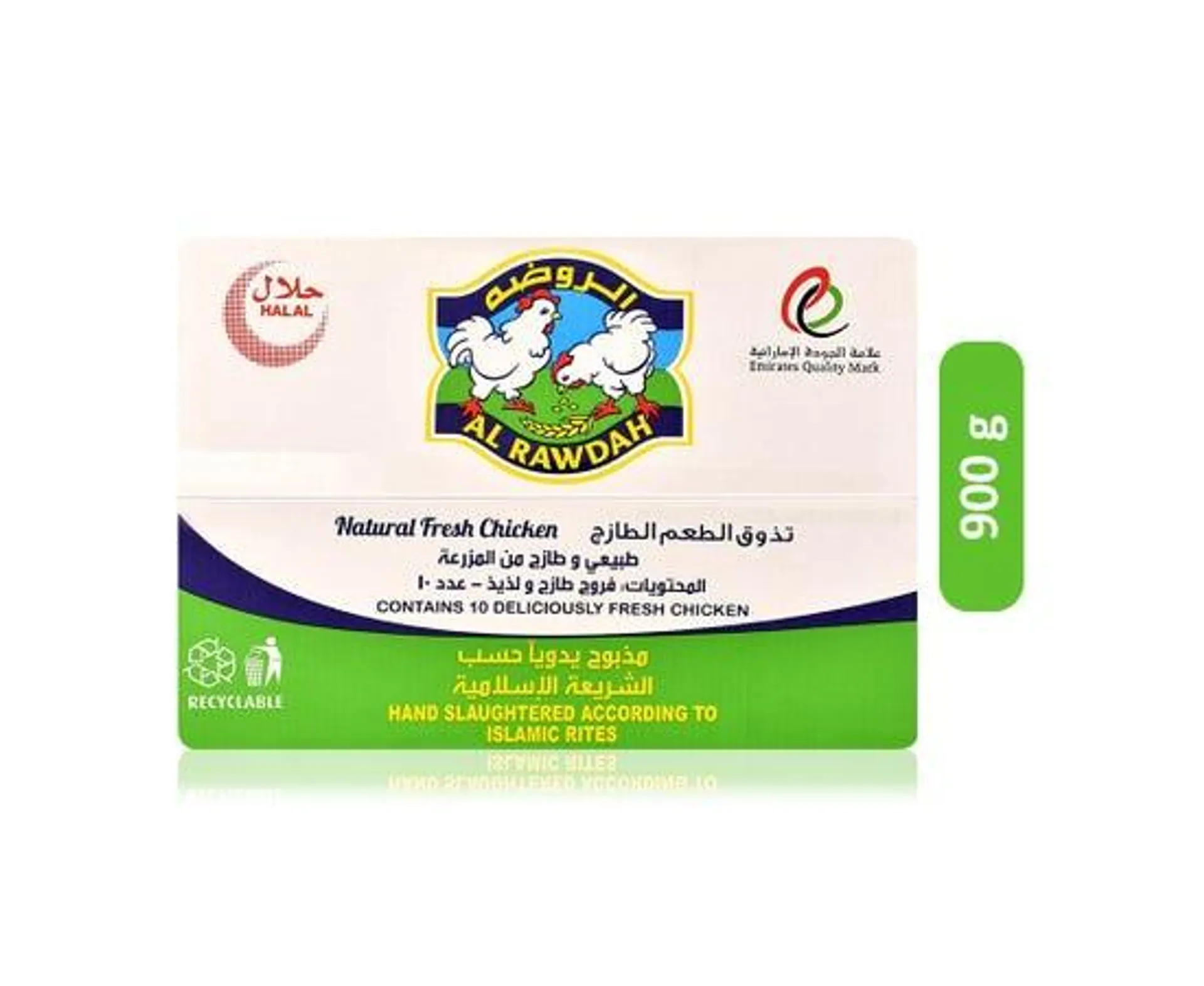 Al Rawdah Fresh Whole Chicken - 900 g Pack Of 10