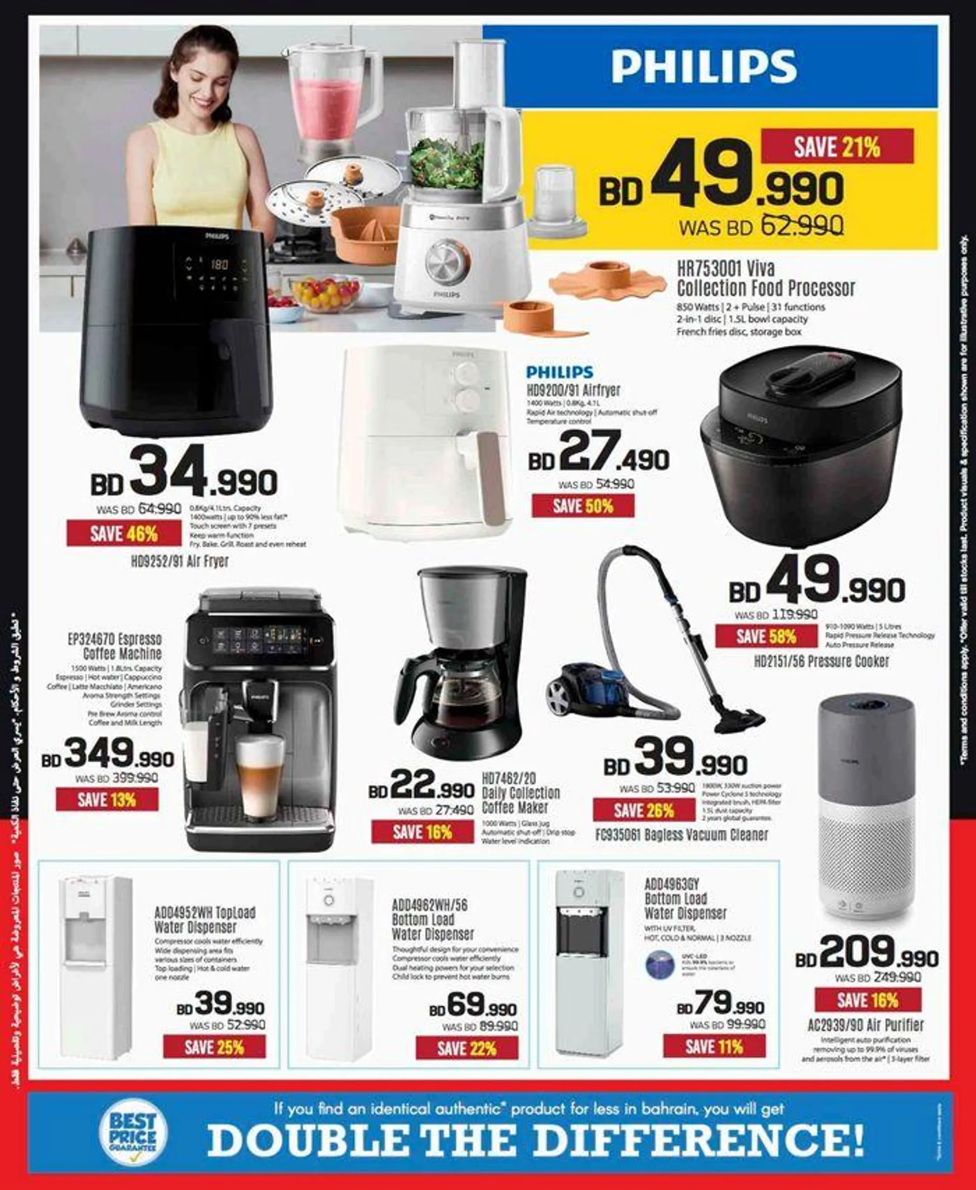 Top offers for thrifty shoppers from 24 September to 8 October 2024 - Offers page 69