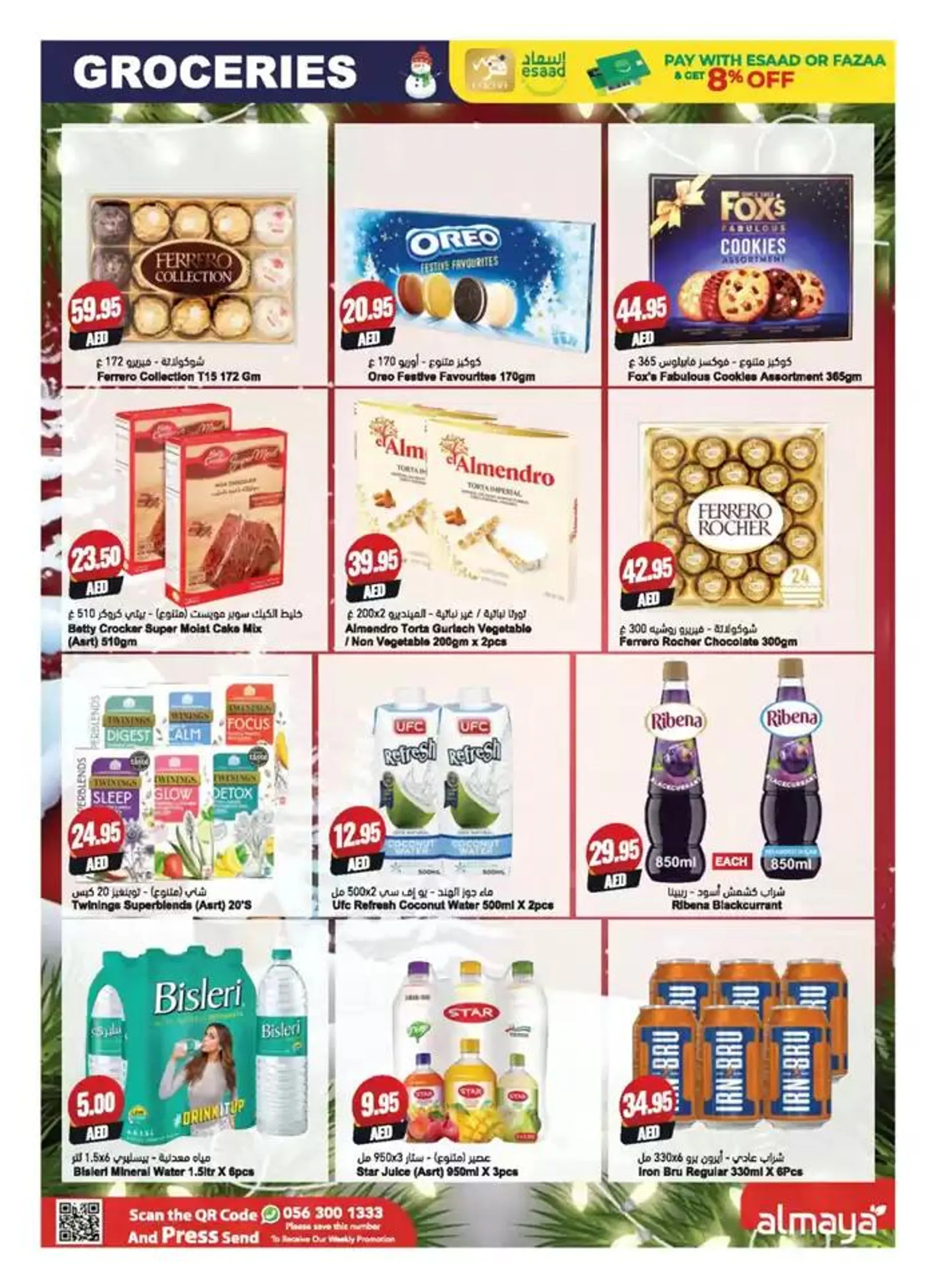 Christmas Deals from 26 November to 25 December 2024 - Offers page 17
