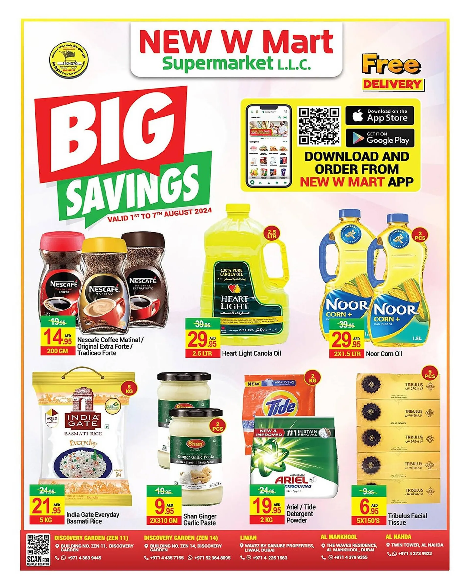 New W Mart catalogue - 1