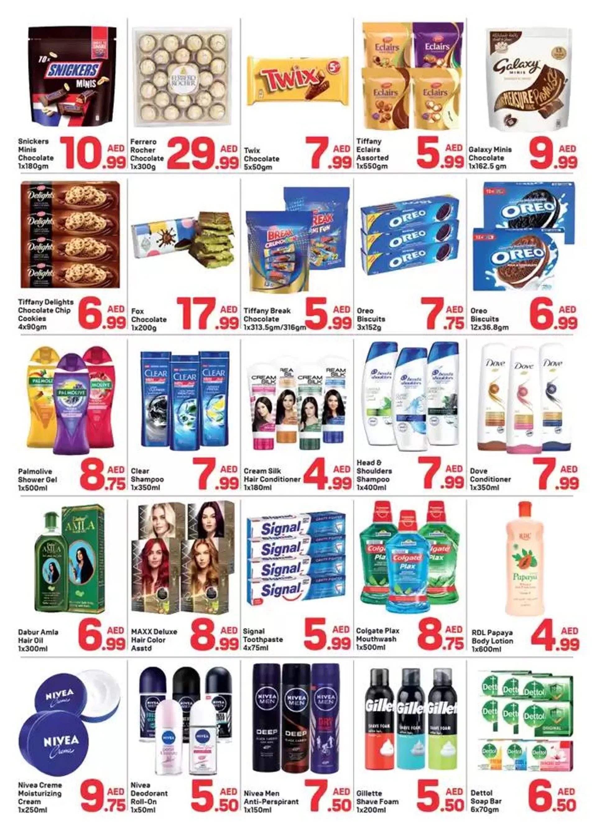 Day to Day promotion from 26 December to 9 January 2025 - Offers page 3