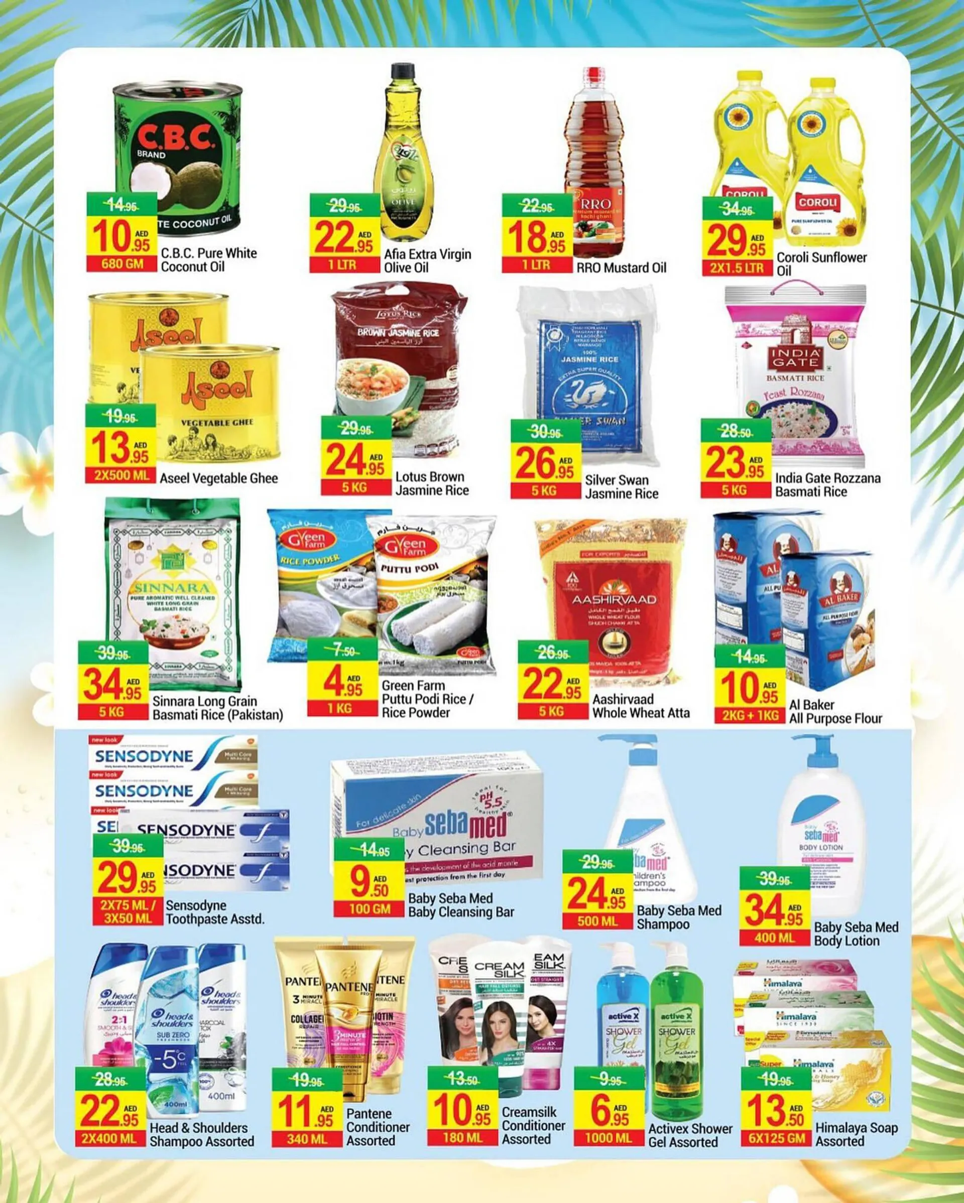 New W Mart catalogue from 28 July to 2 August 2023 - Offers page 7