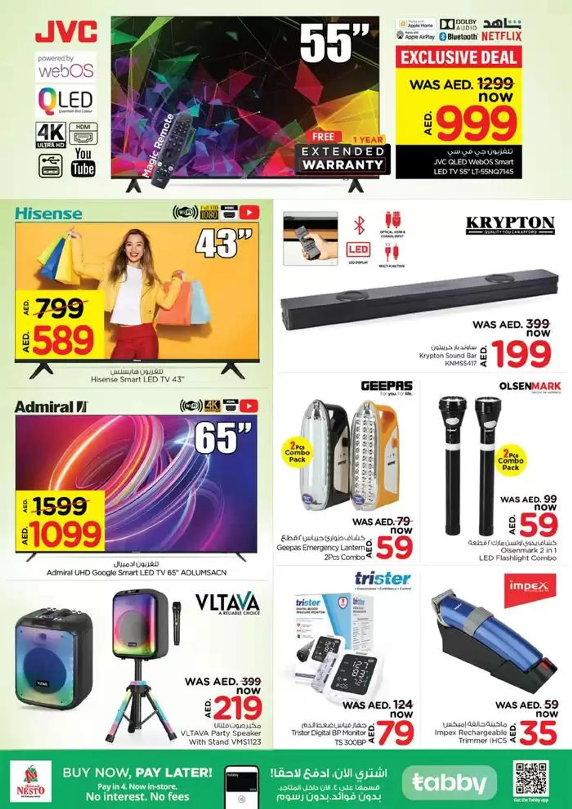 Nesto promotion from 9 January to 13 January 2025 - Offers page 22