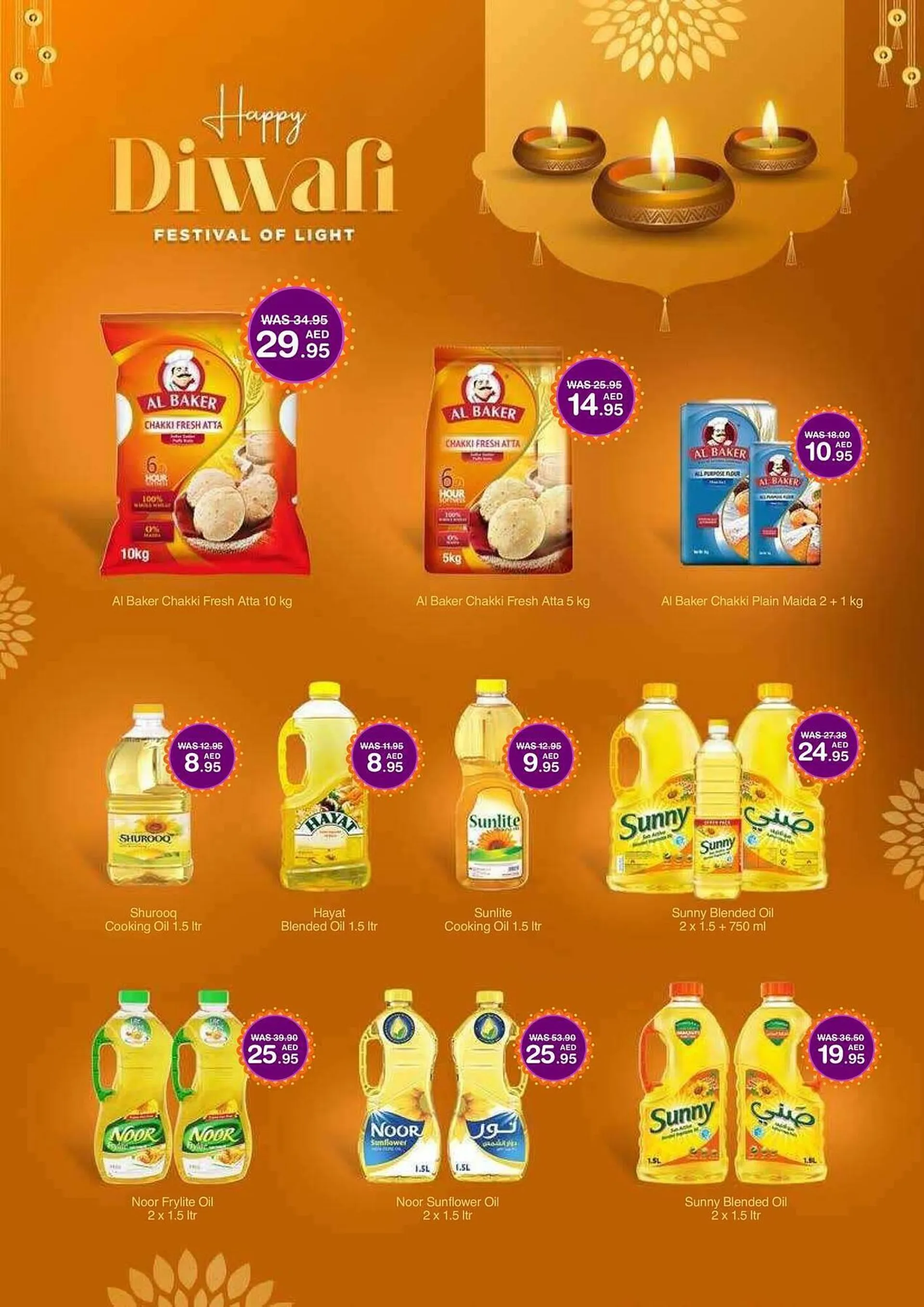 Choithrams catalogue from 14 October to 3 November 2024 - Offers page 42