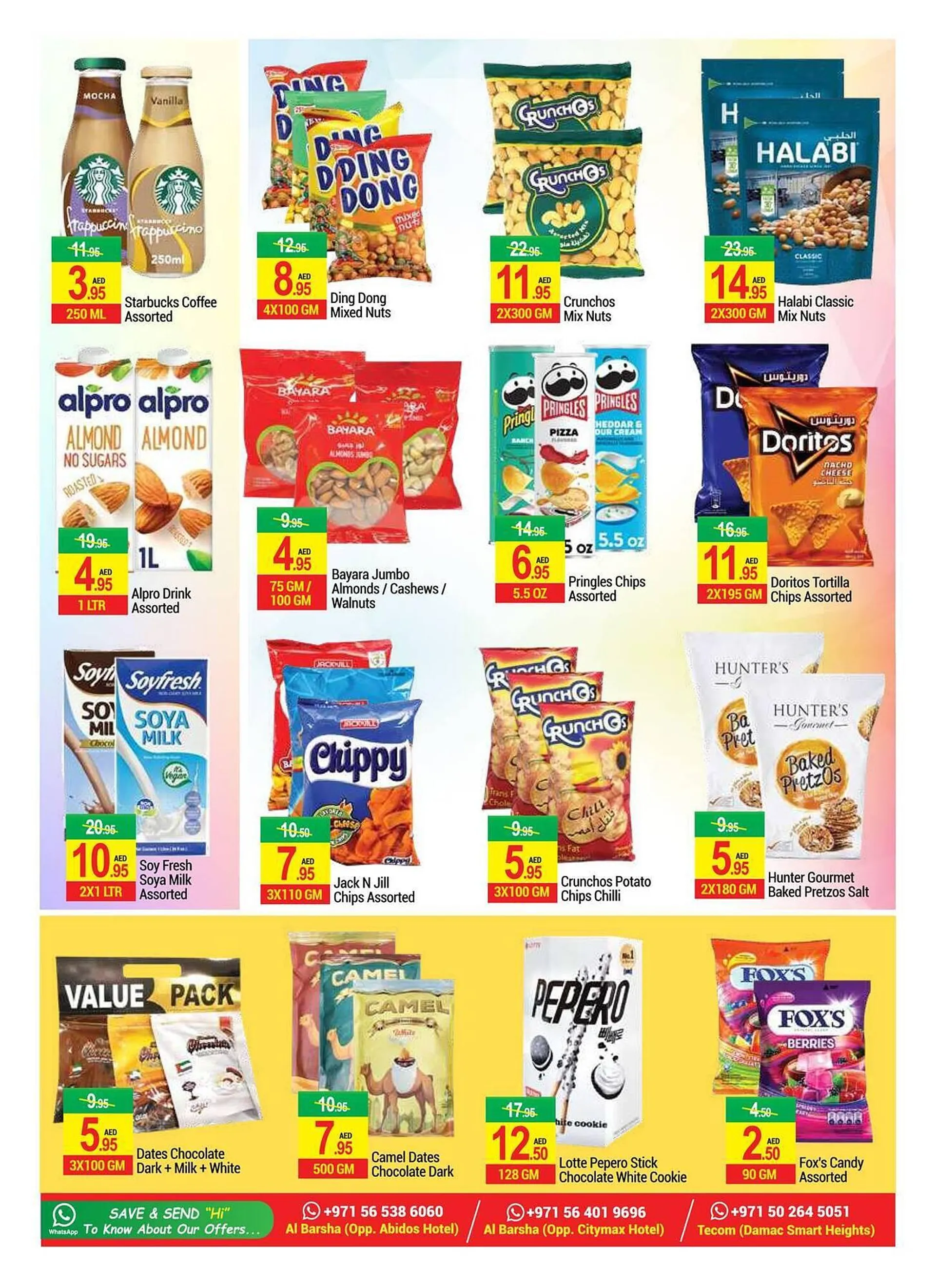 New W Mart catalogue from 17 January to 22 January 2025 - Offers page 4