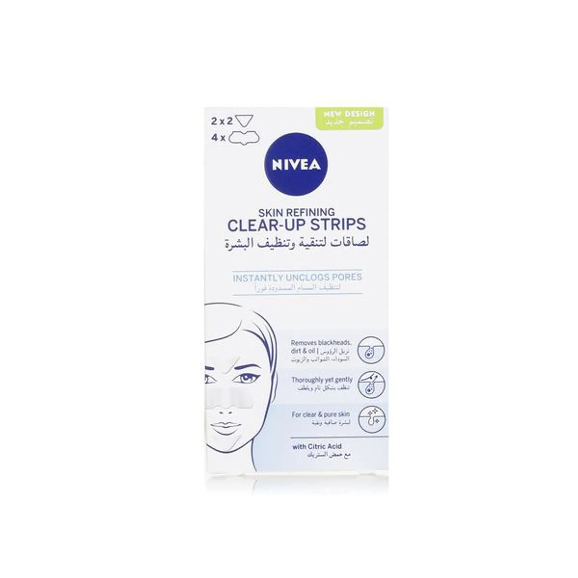 Nivea Visage clear up strips x6