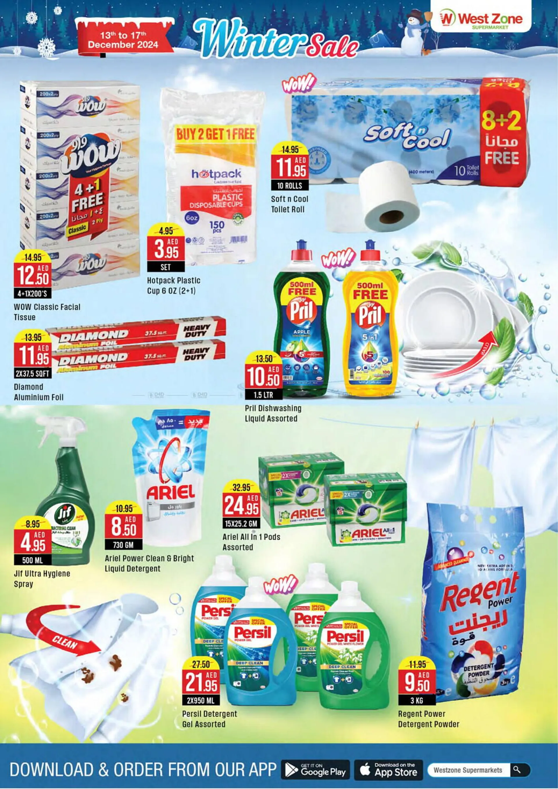 West Zone Supermarket catalogue from 13 December to 17 December 2024 - Offers page 12