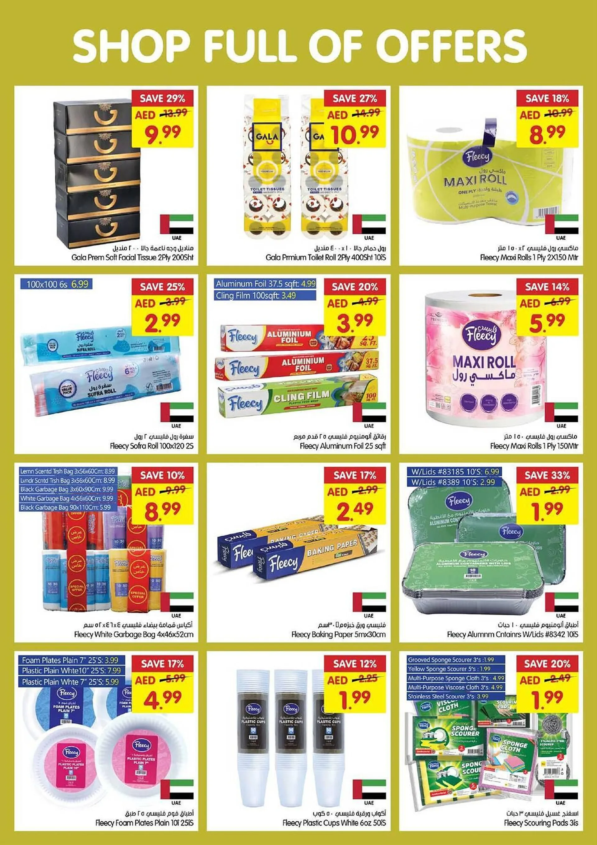 Gala Supermarket catalogue from 30 October to 3 November 2024 - Offers page 22