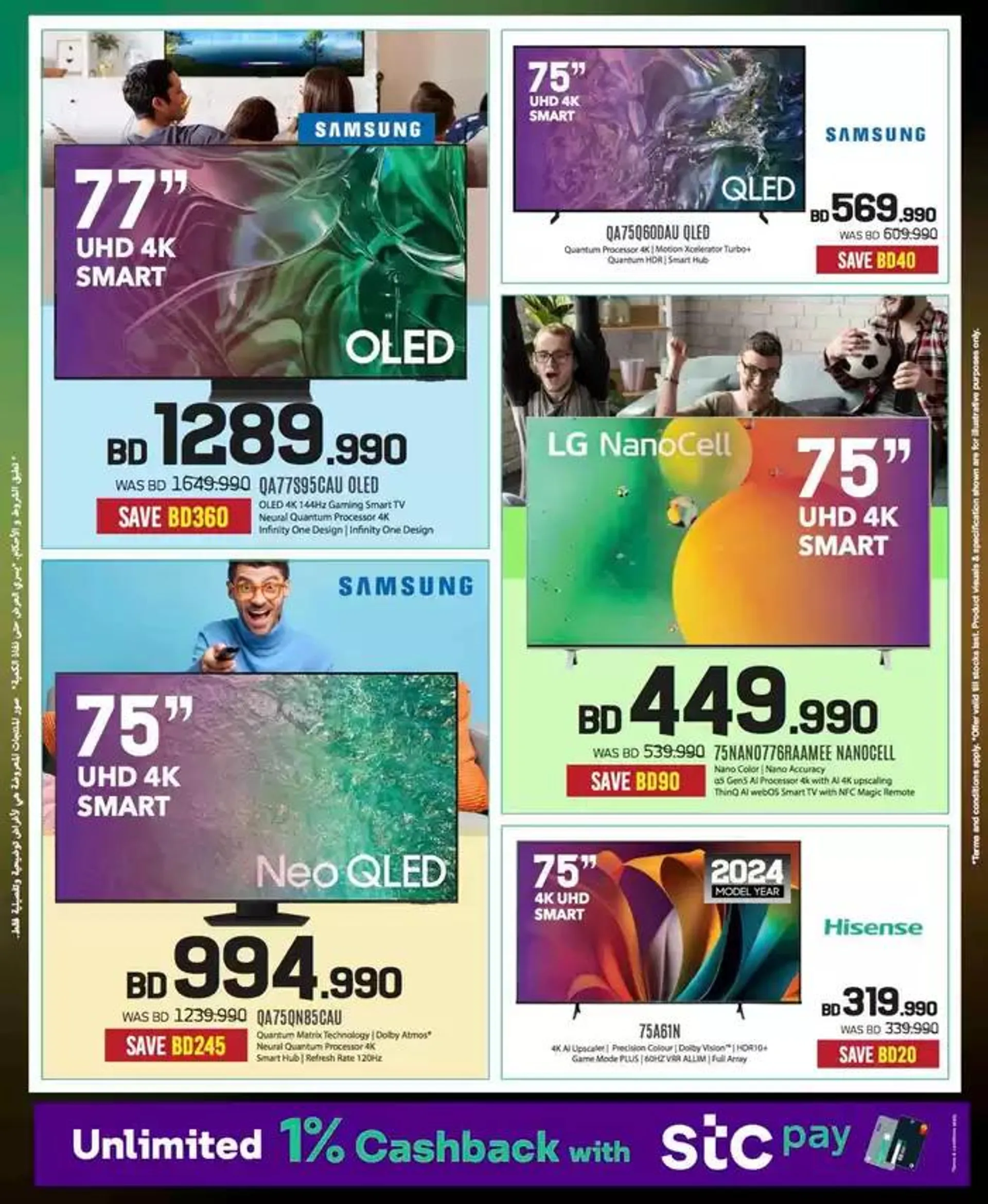 Offers for bargain hunters from 3 October to 17 October 2024 - Offers page 20