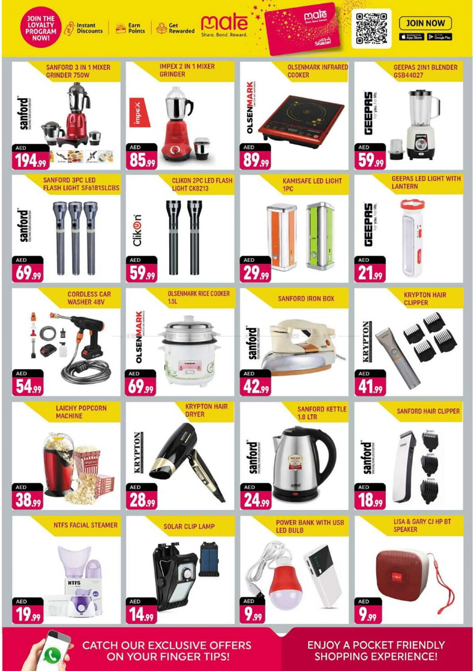 Shaklan catalogue from 13 December to 15 December 2024 - Offers page 5