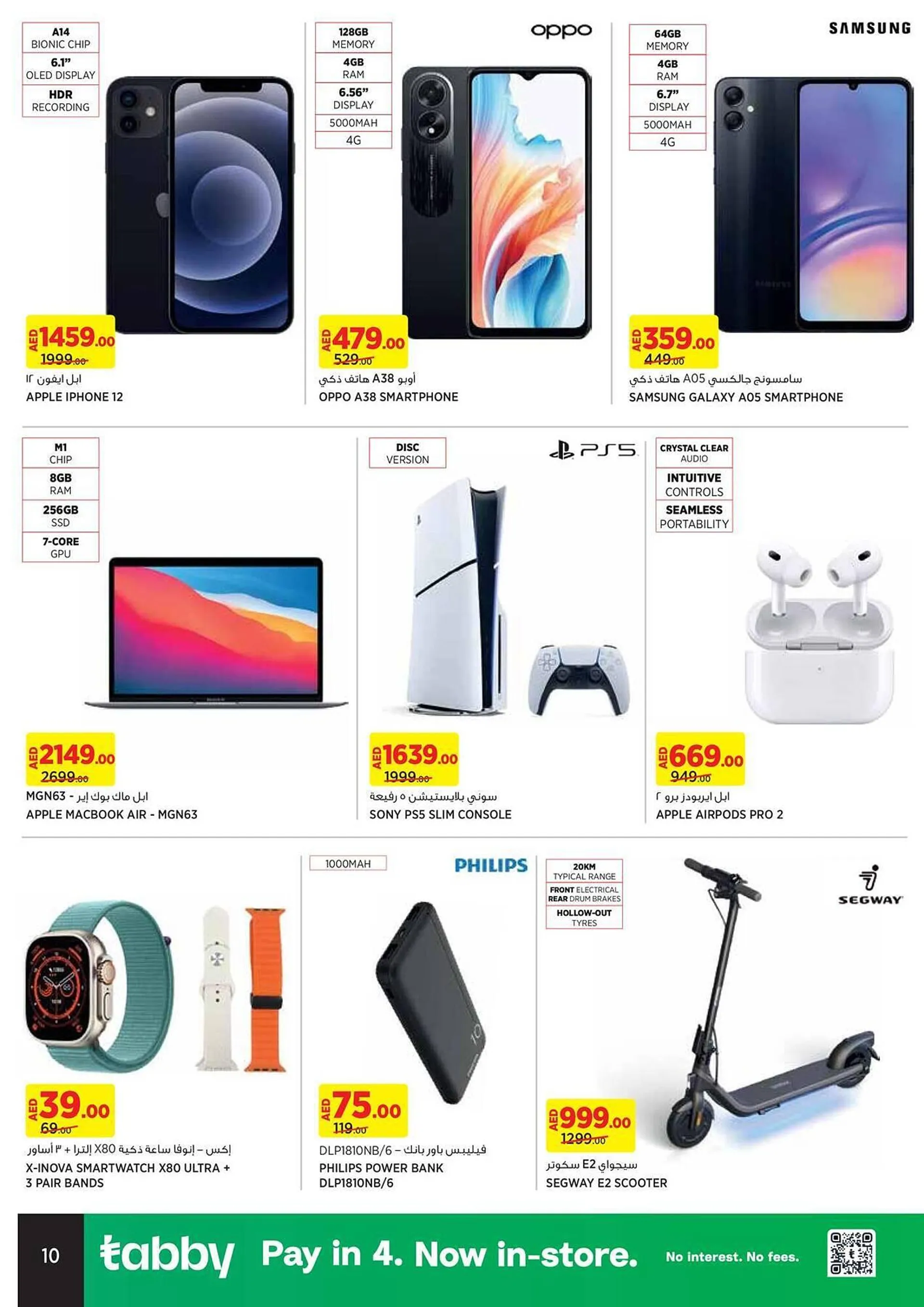 Géant catalogue from 16 September to 25 September 2024 - Offers page 10