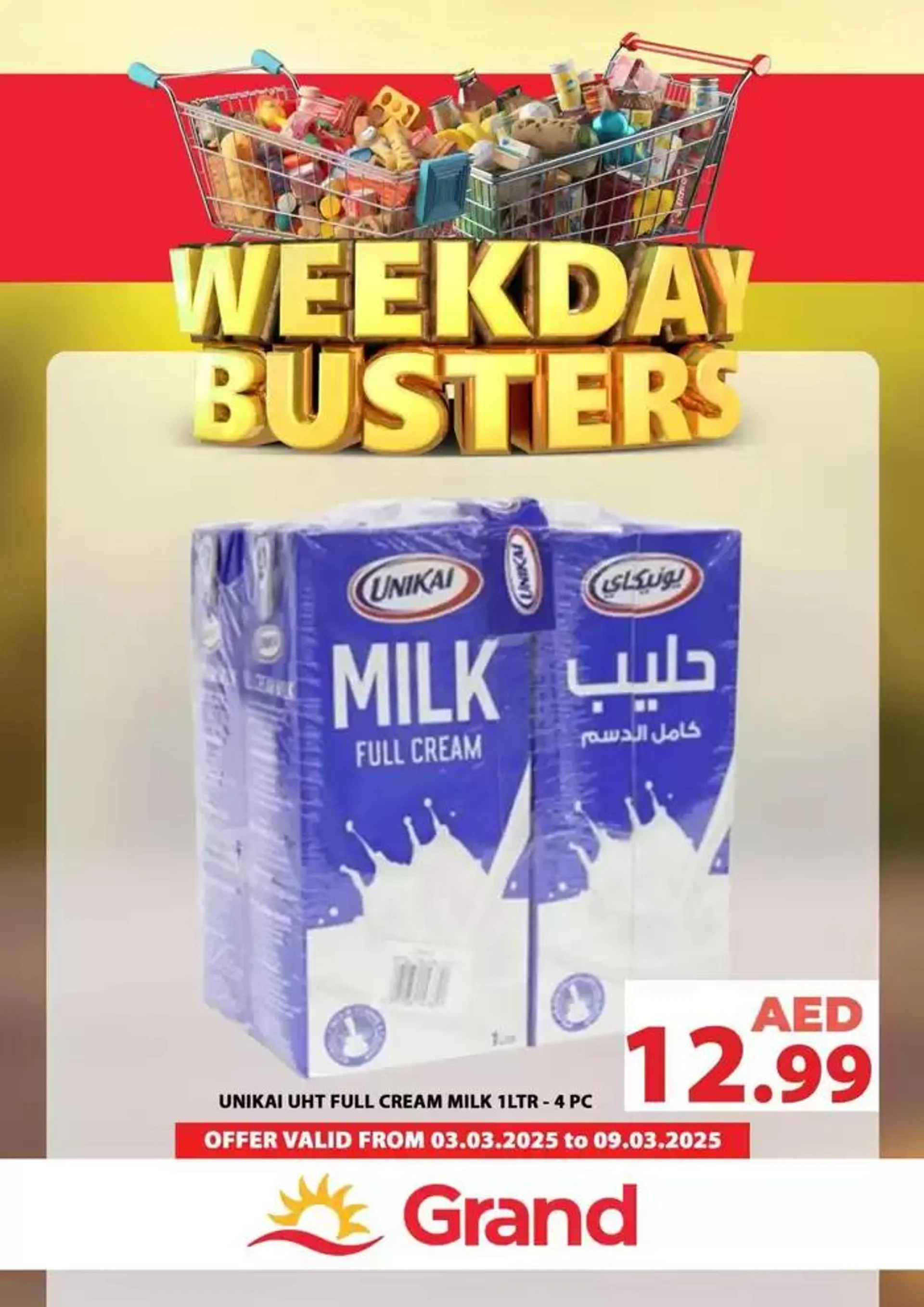 Weekday Busters from 3 March to 9 March 2025 - Offers page 6