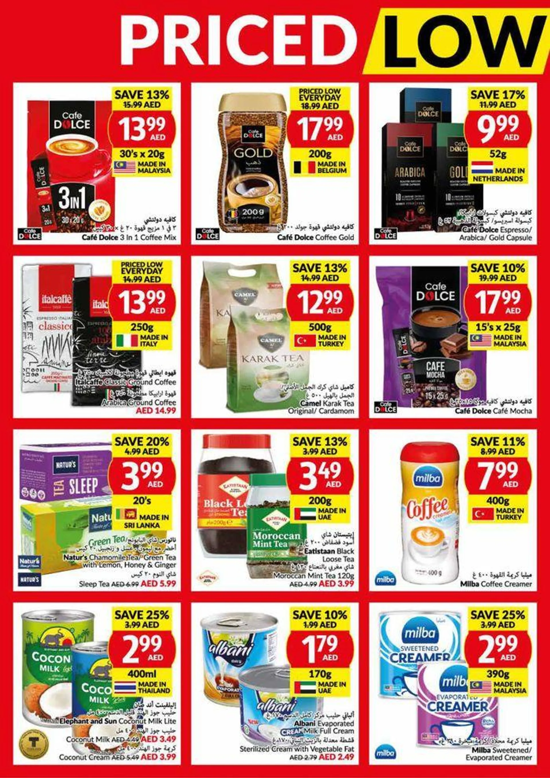 Viva Low Prices! from 22 May to 28 May 2024 - Offers page 10