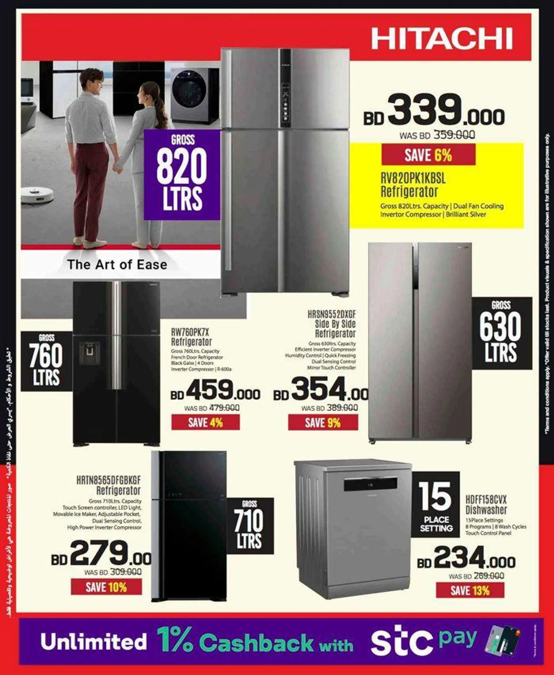 Top offers for thrifty shoppers from 24 September to 8 October 2024 - Offers page 63