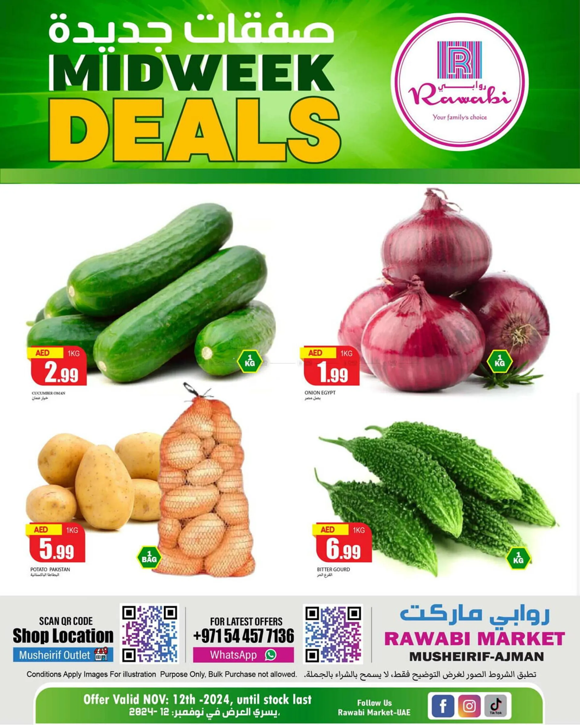 Rawabi Market catalogue - 1