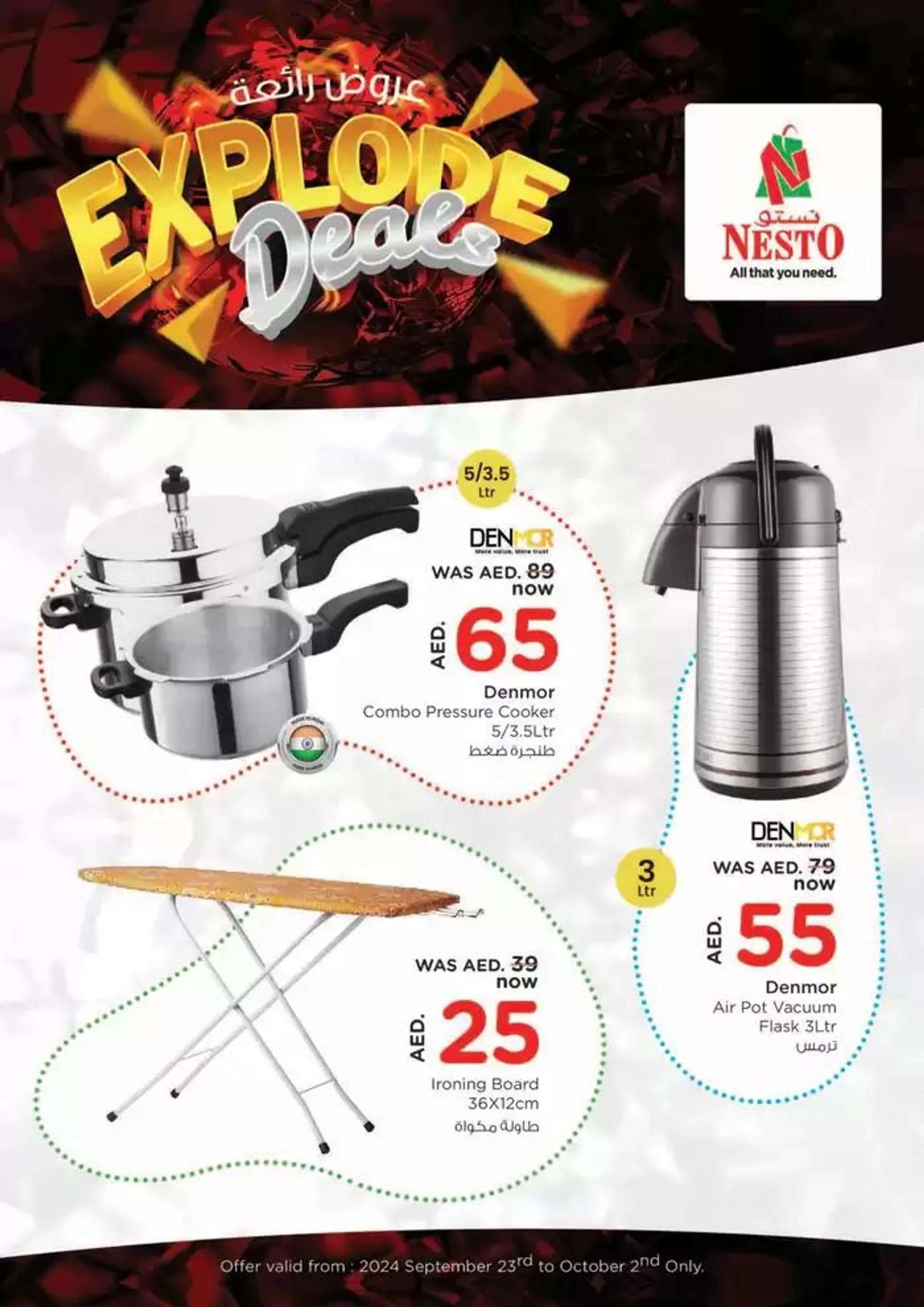 Explode Deals from 24 September to 2 October 2024 - Offers page 3