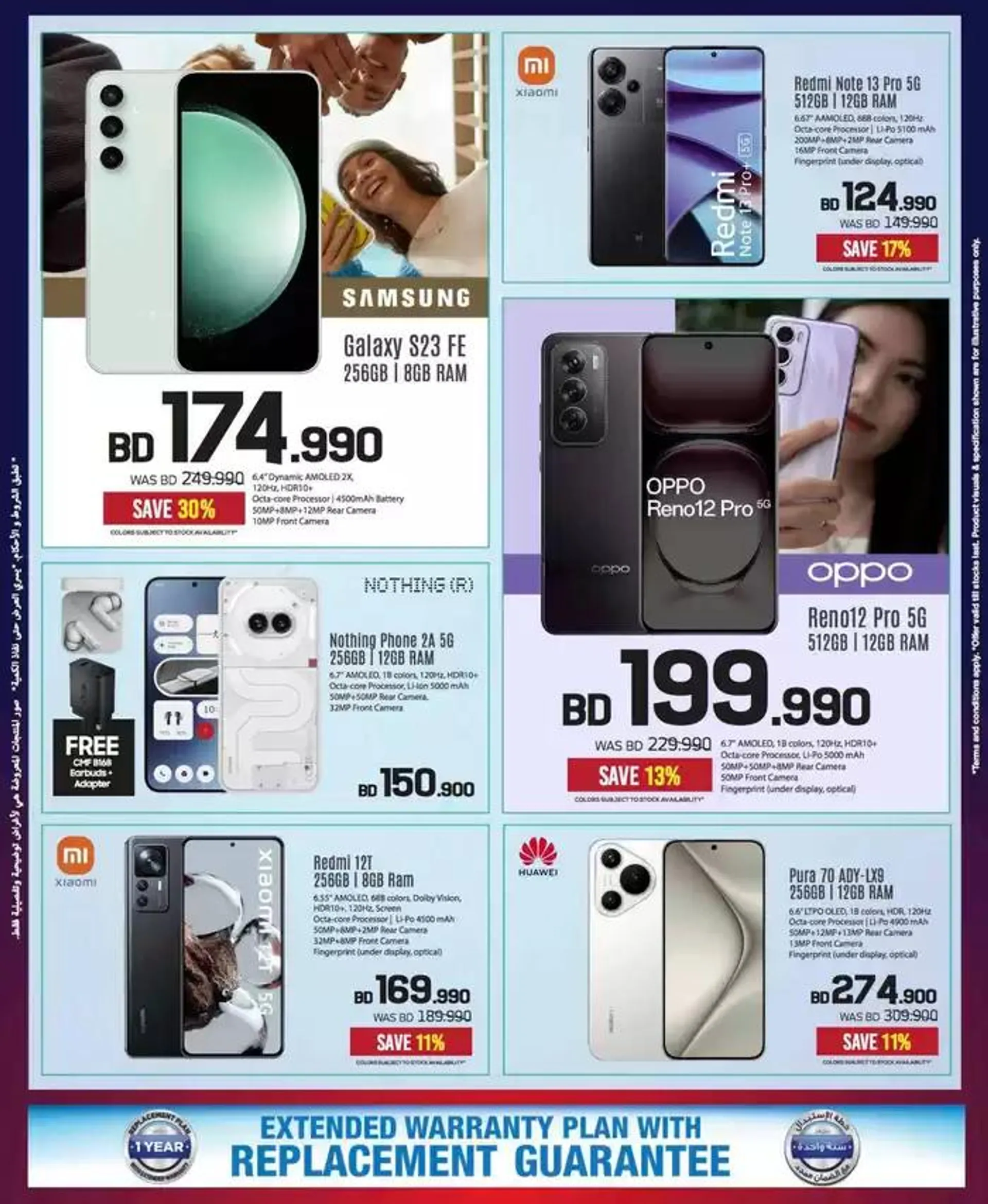 Top deals and discounts from 22 November to 6 December 2024 - Offers page 13