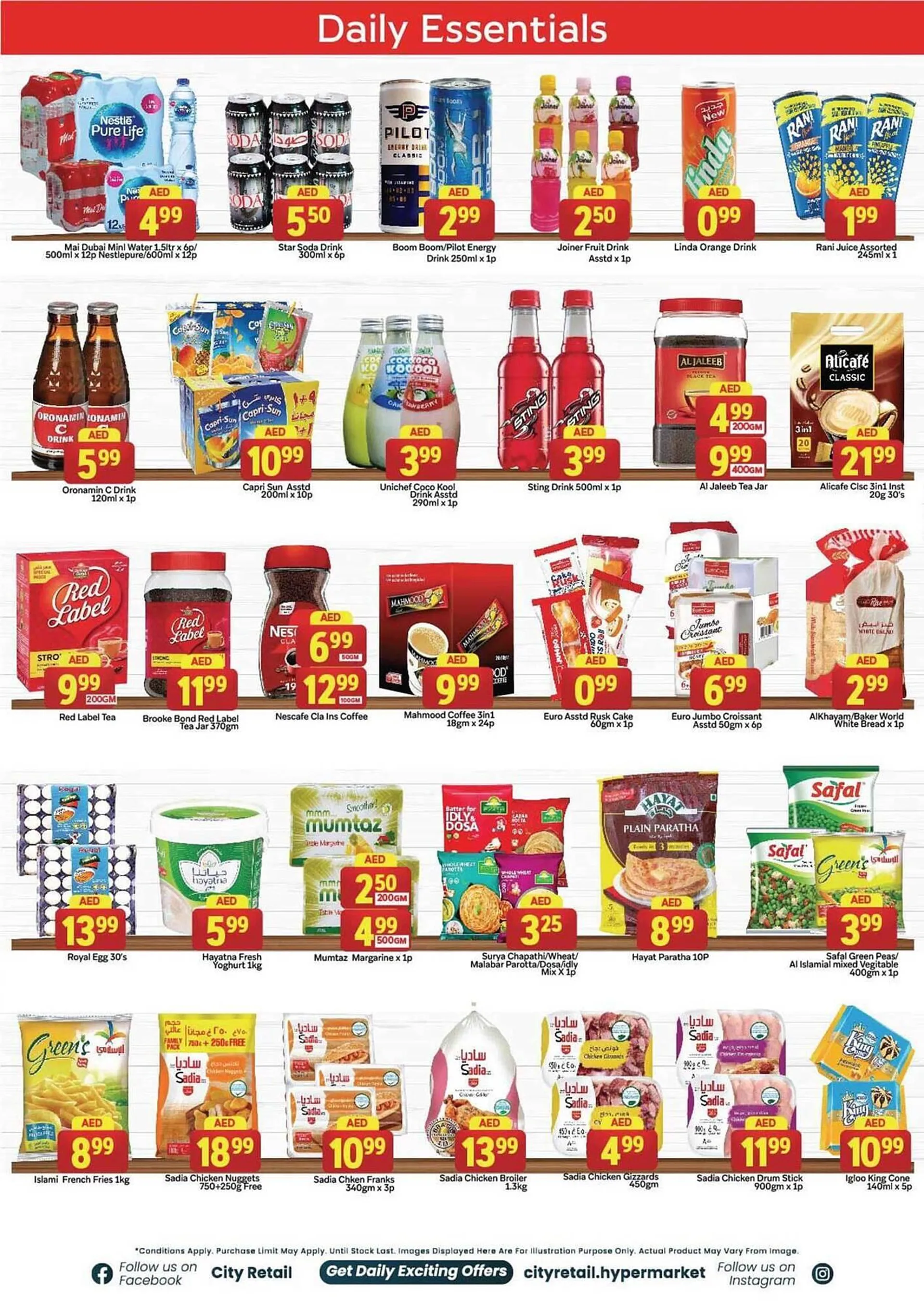 City Retail Supermarket catalogue from 16 January to 19 January 2025 - Offers page 5