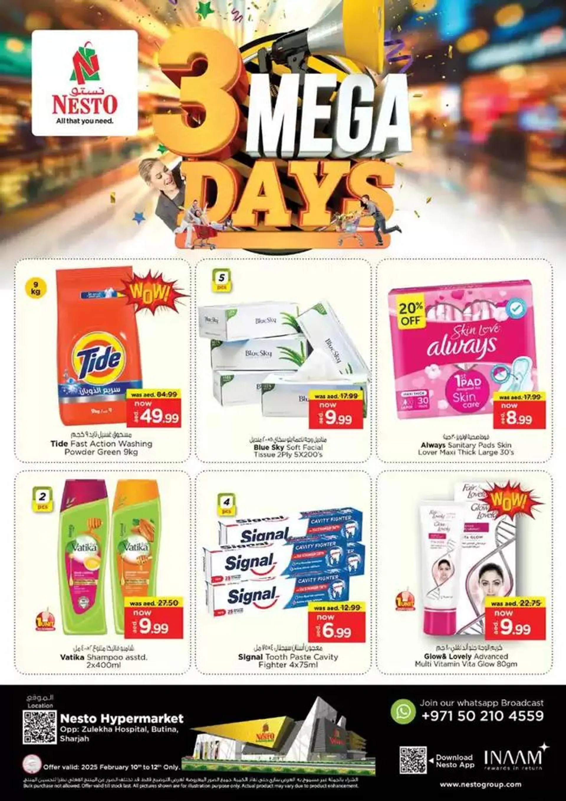 Nesto 3 Mega Days, Butina from 10 February to 13 February 2025 - Offers page 4