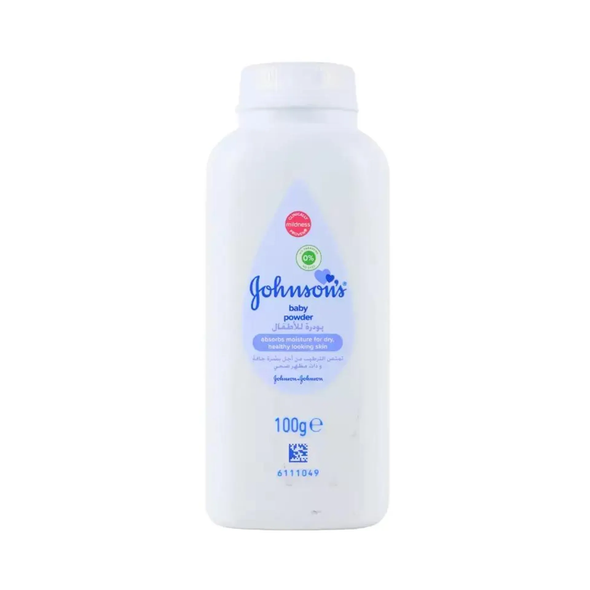 Johnsons Baby Powder Absorbs Moisture for Day and Gives Healthy Skin- 100gms