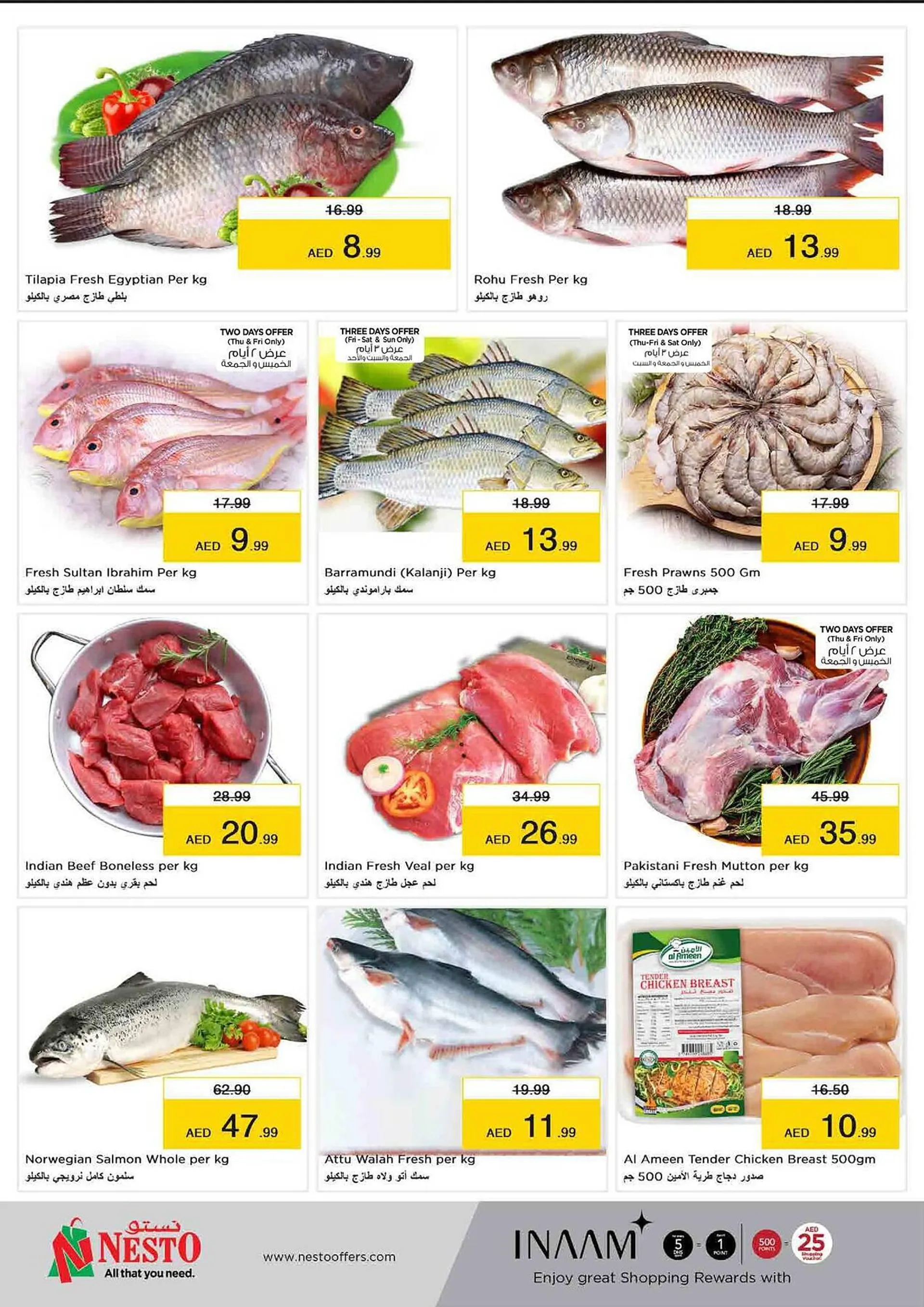 Nesto catalogue from 29 February to 3 March 2024 - Offers page 10