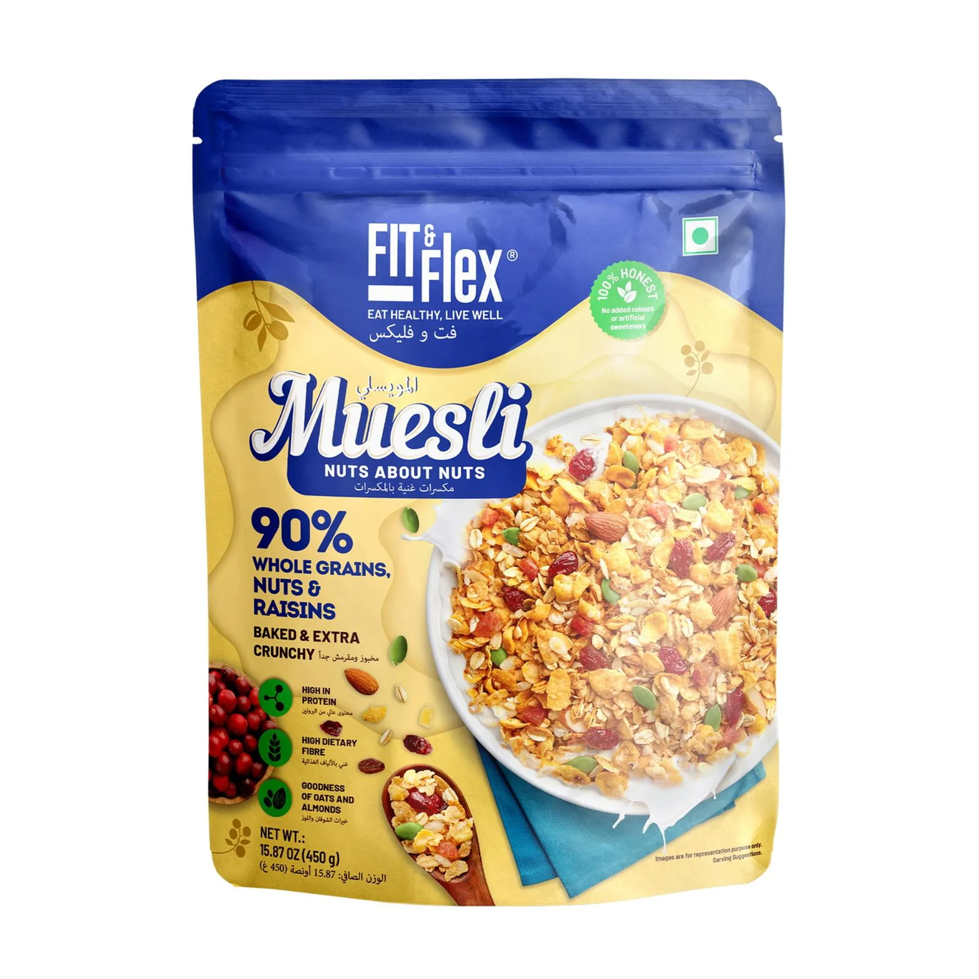 Fit & Flex Muesli Nuts About Nuts 450 g