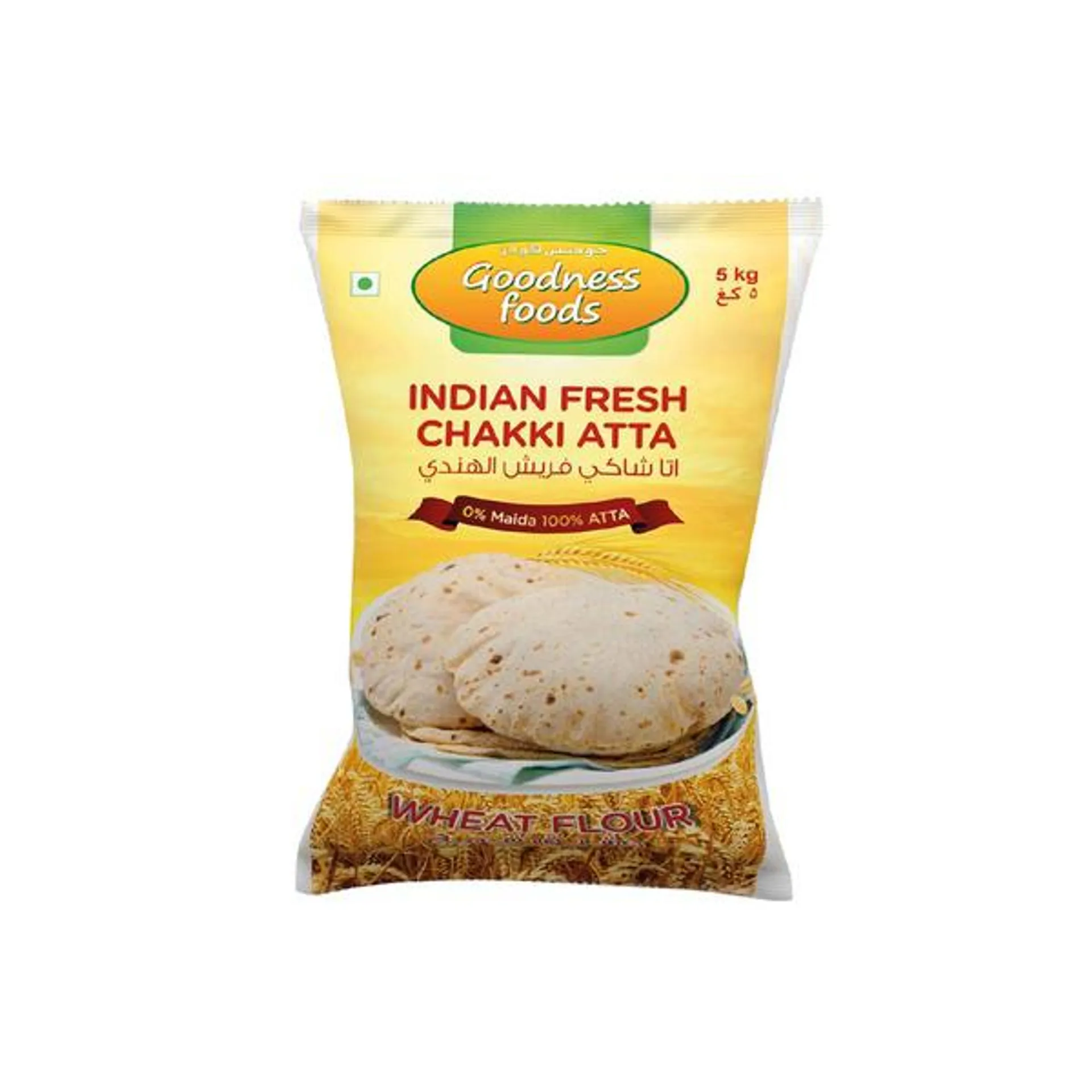 Goodness Foods Wheat Flour 5kg