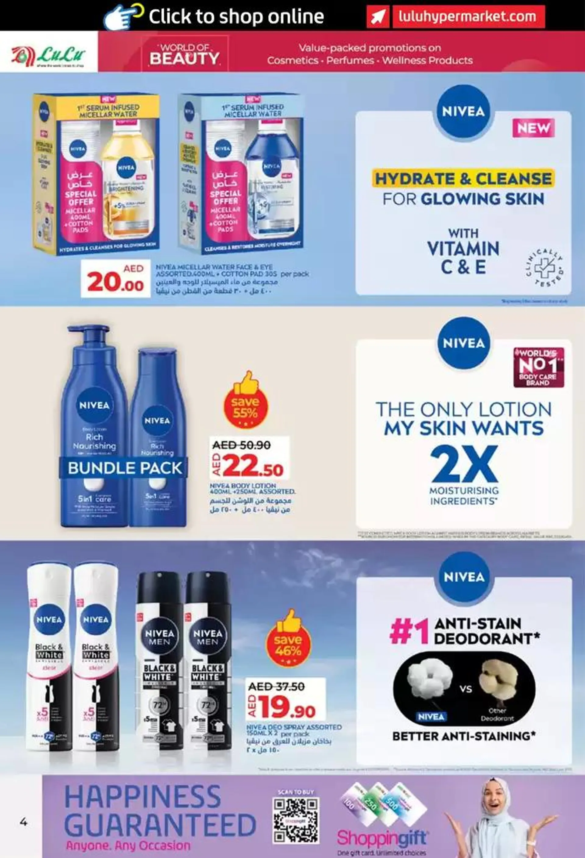 lulu saver auh from 24 October to 7 November 2024 - Offers page 4
