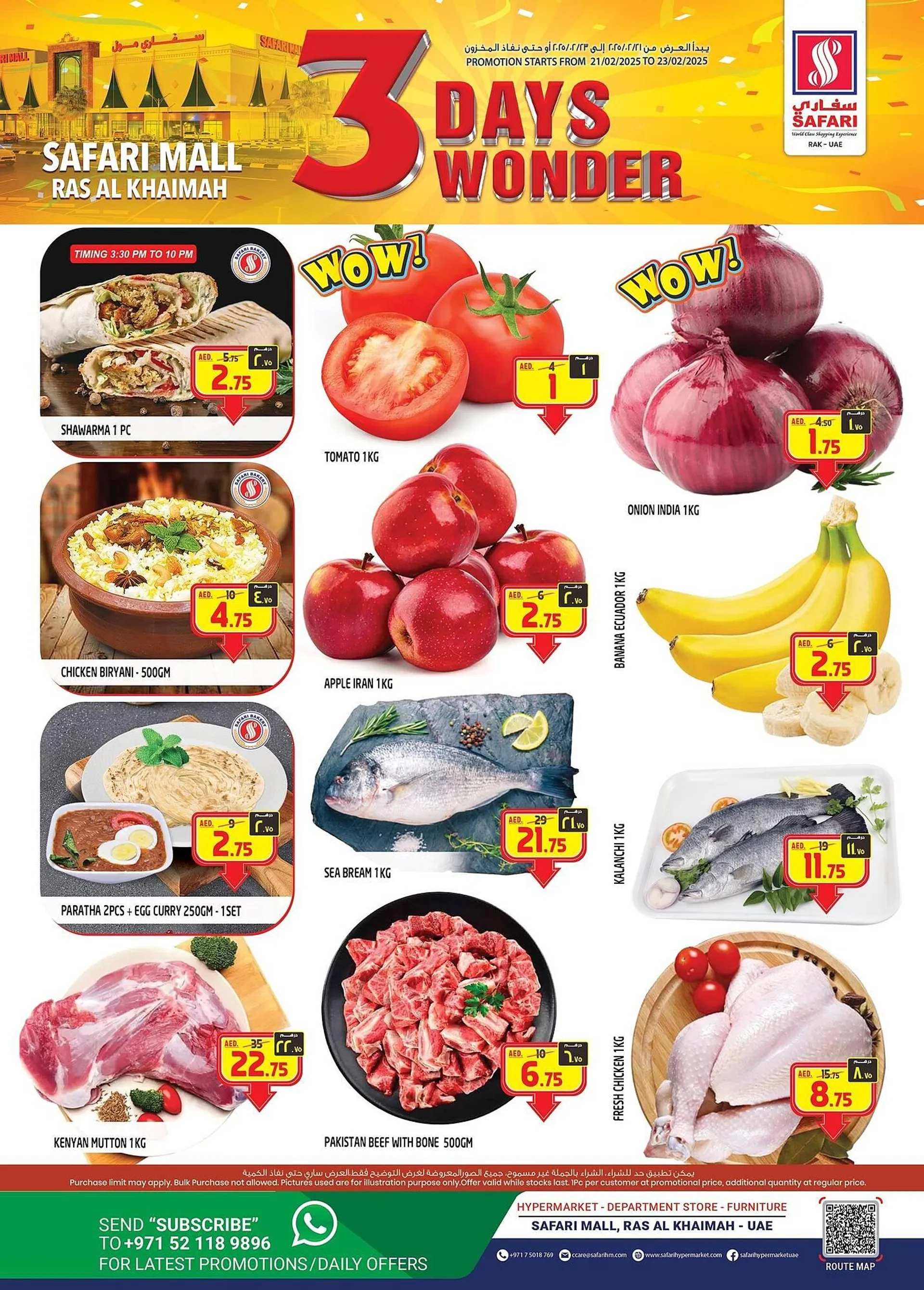 Safari Hypermarket catalogue - 1