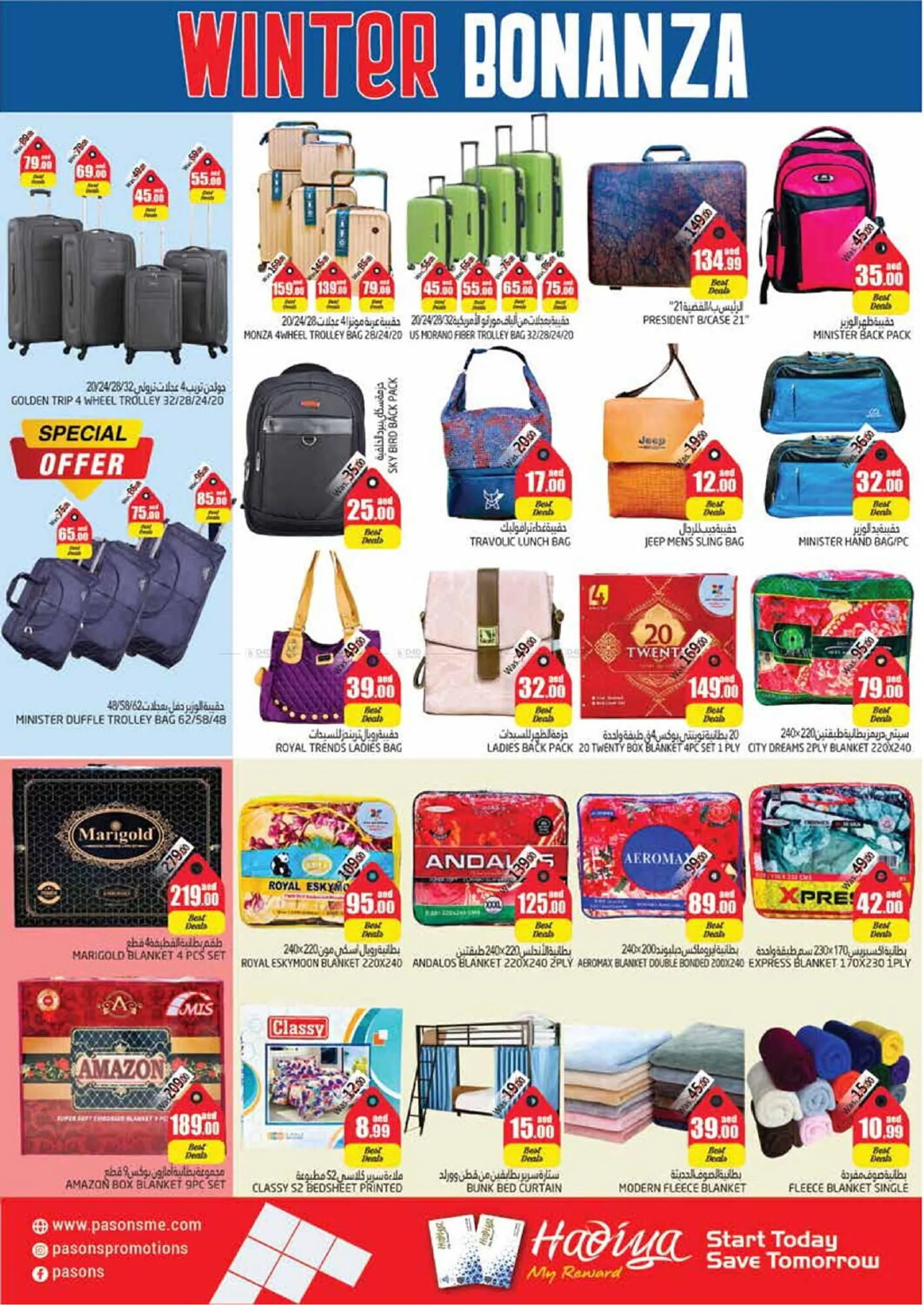 Pasons catalogue from 18 January to 22 January 2025 - Offers page 9