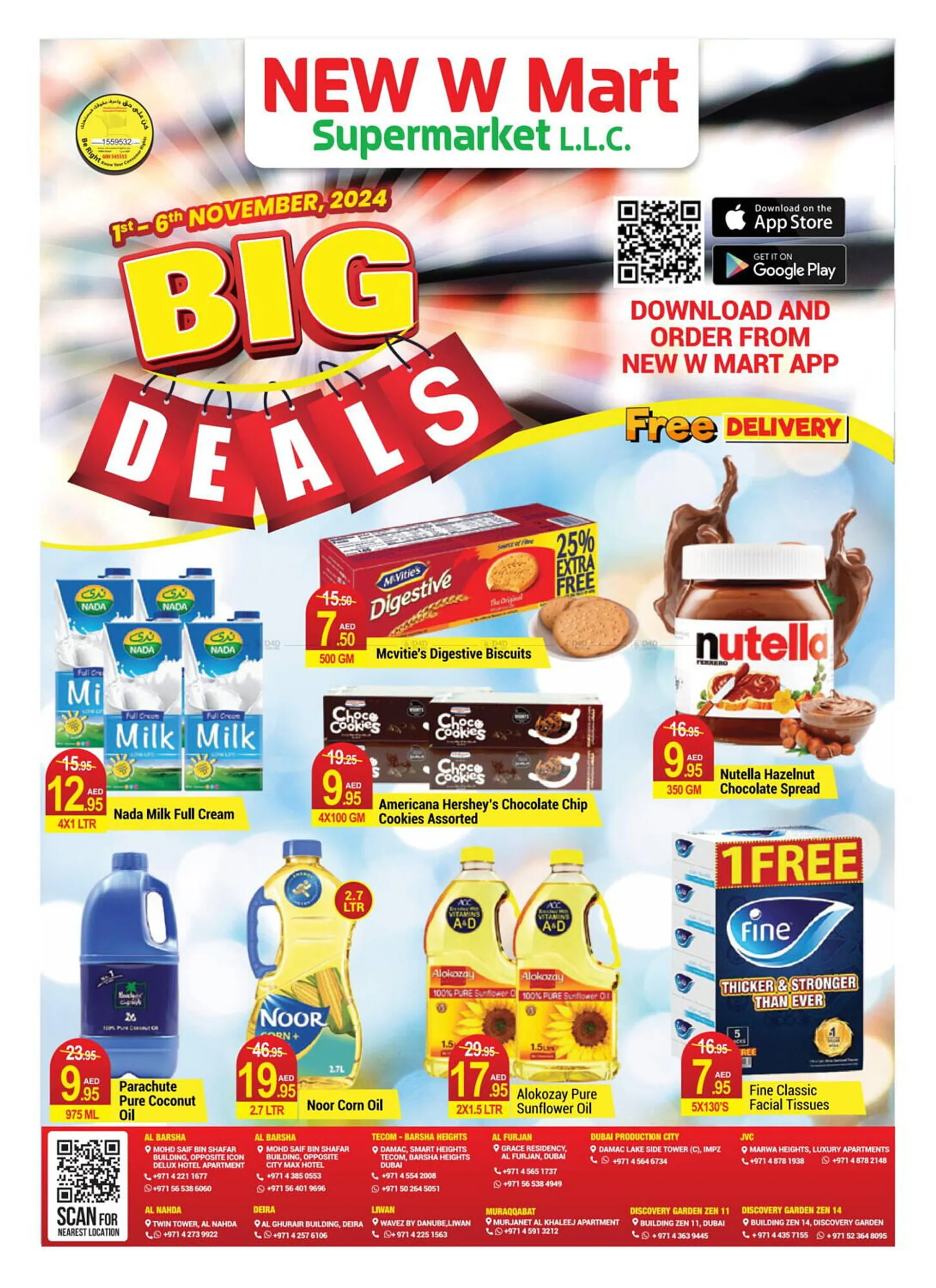 New W Mart catalogue - 1