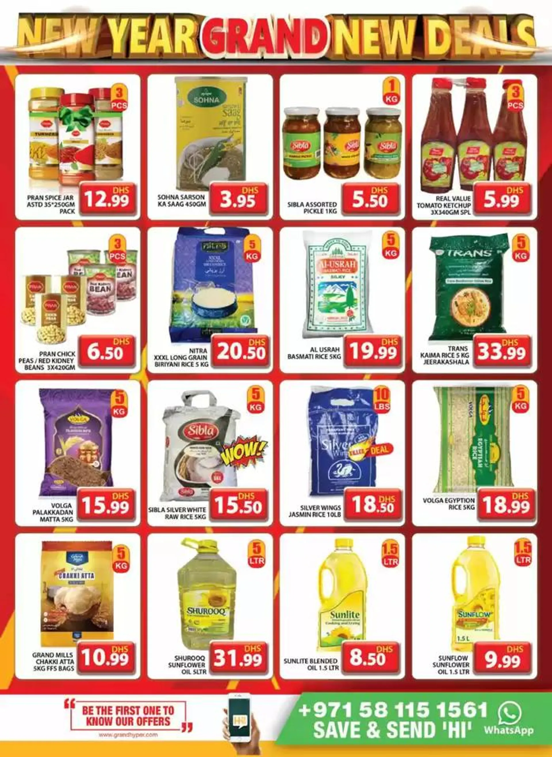 Midweek Deals - Grand Hyper Muhaisnah from 1 January to 8 January 2025 - Offers page 22