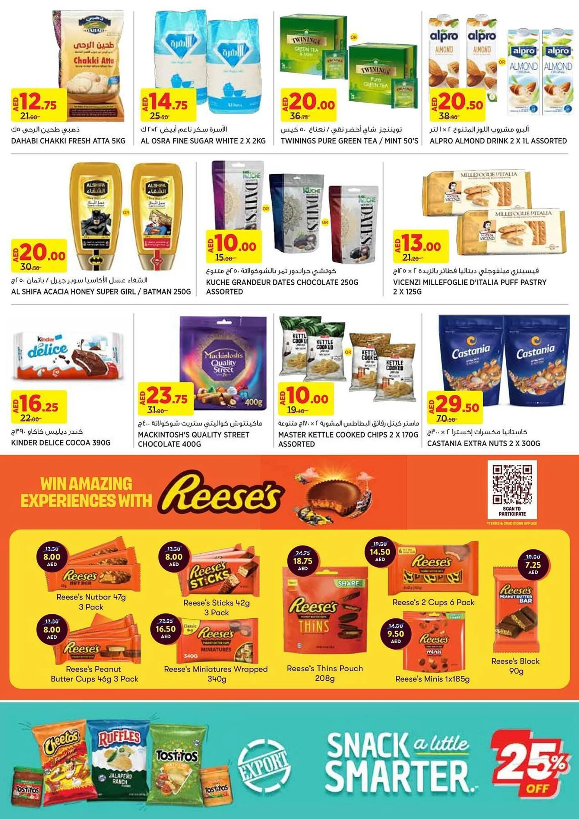 Géant catalogue from 16 September to 25 September 2024 - Offers page 7