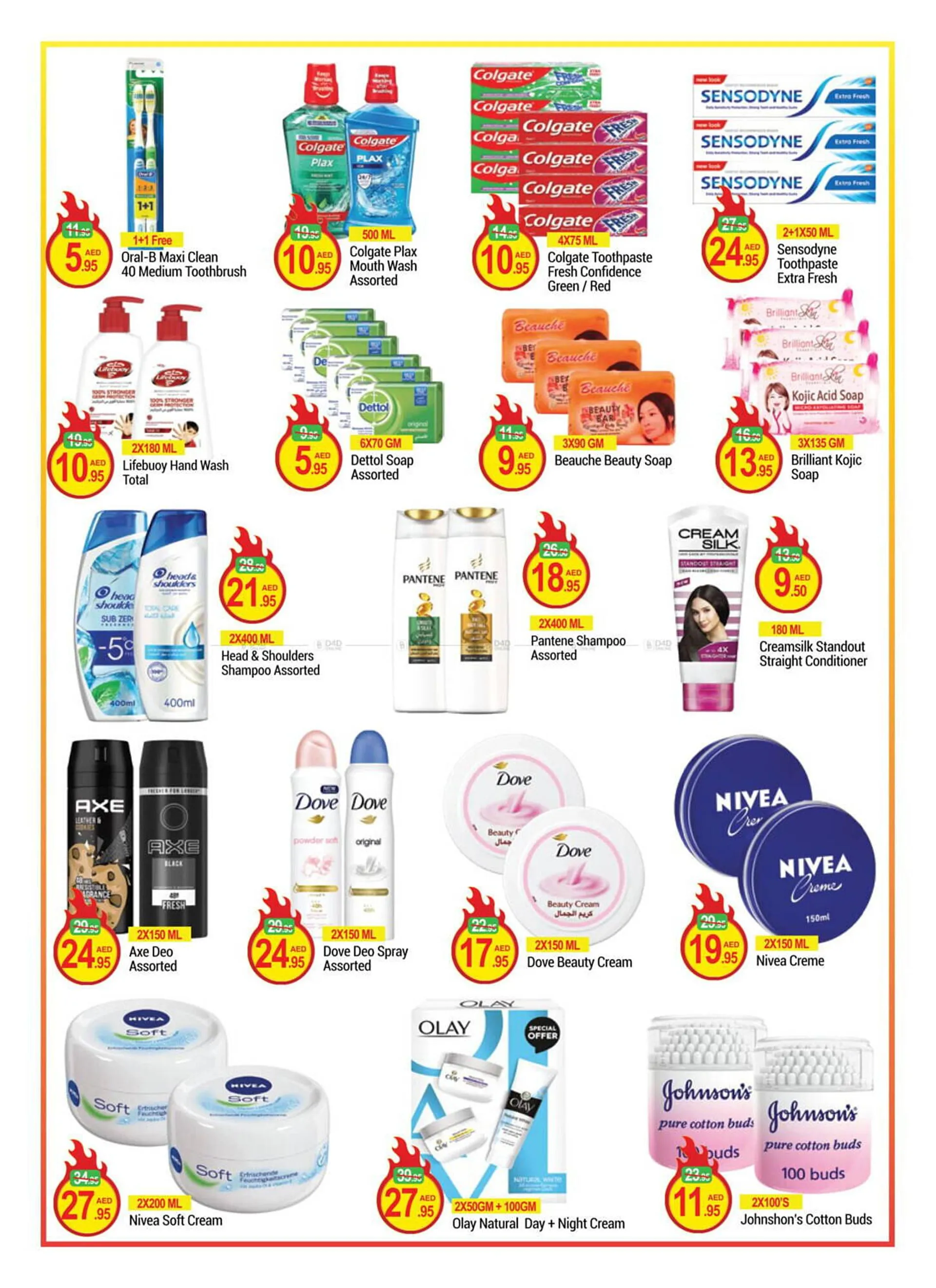 New W Mart catalogue - 12