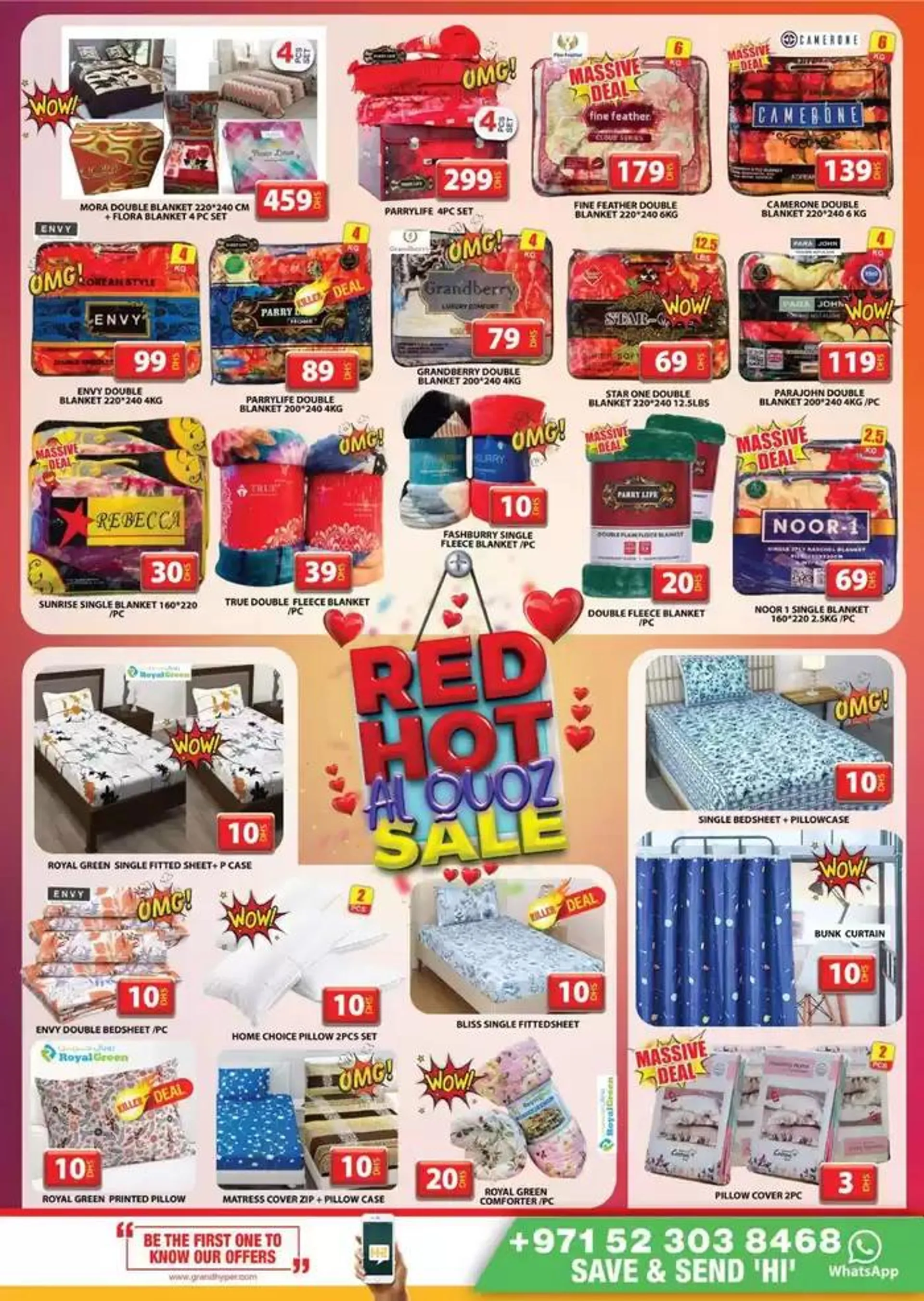 Weekend Deals - Grand City Mall from 14 February to 16 February 2025 - Offers page 15