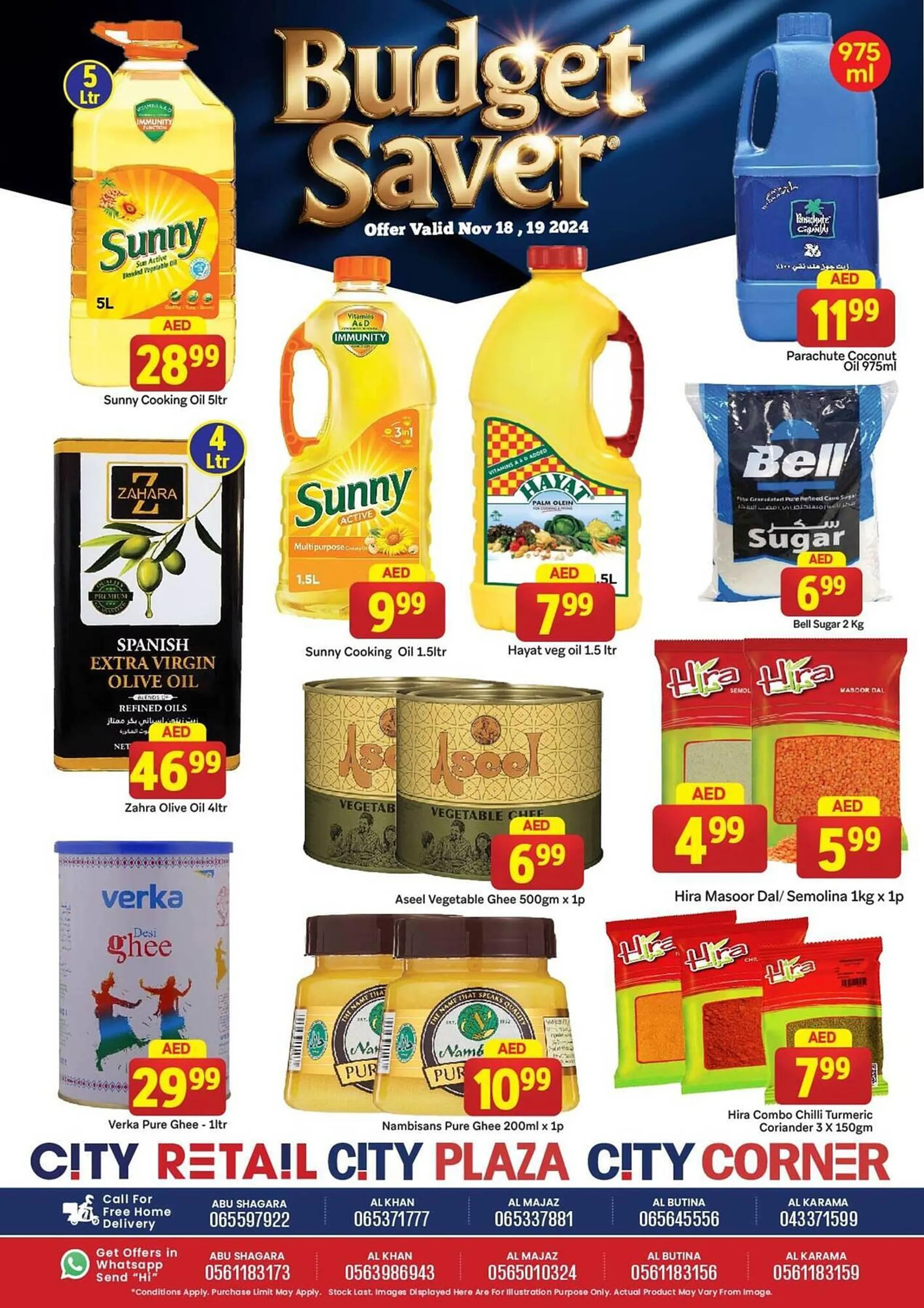 City Retail Supermarket catalogue from 18 November to 19 November 2024 - Offers page 7