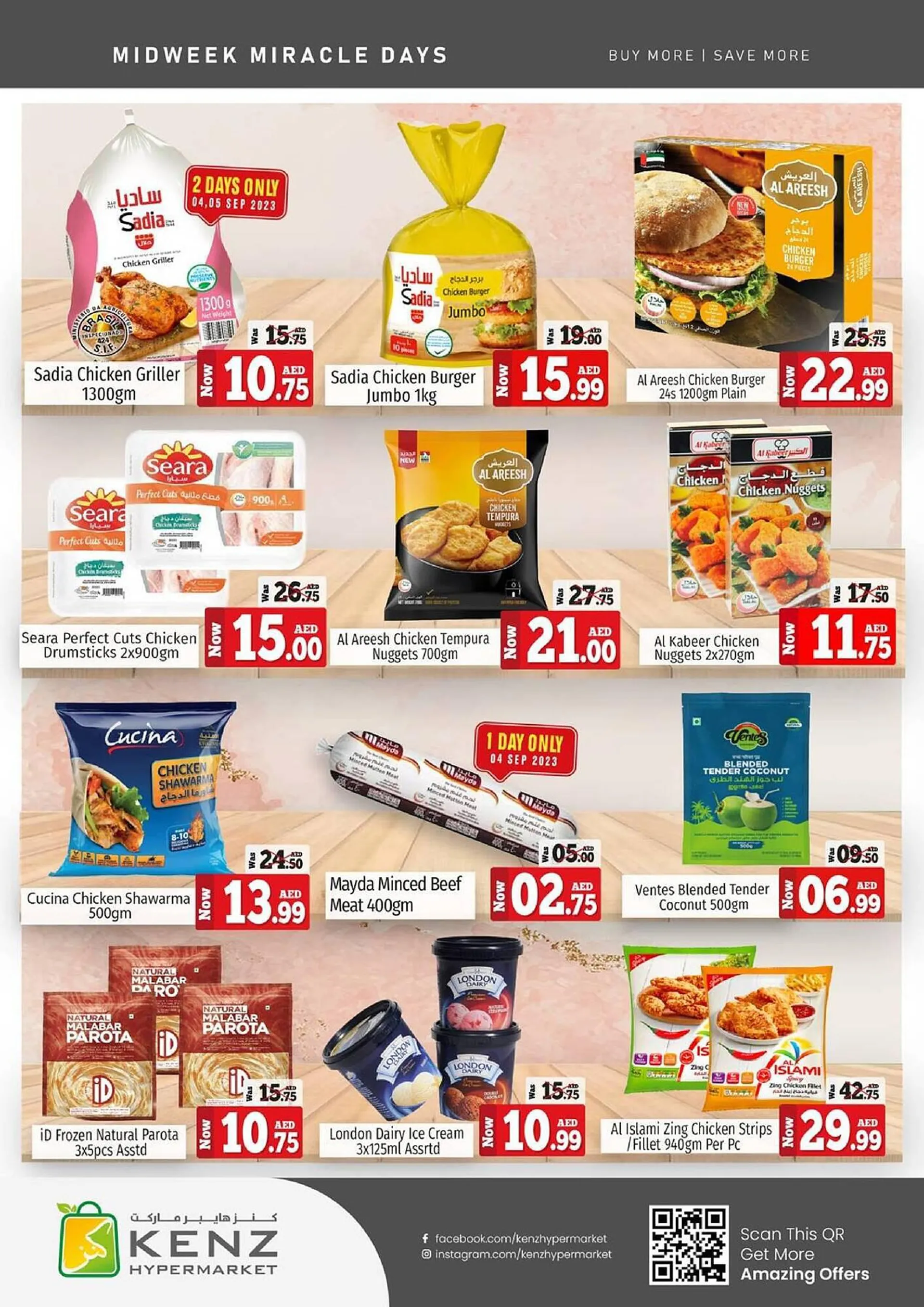 Kenz Hypermarket catalogue from 4 September to 6 September 2023 - Offers page 12