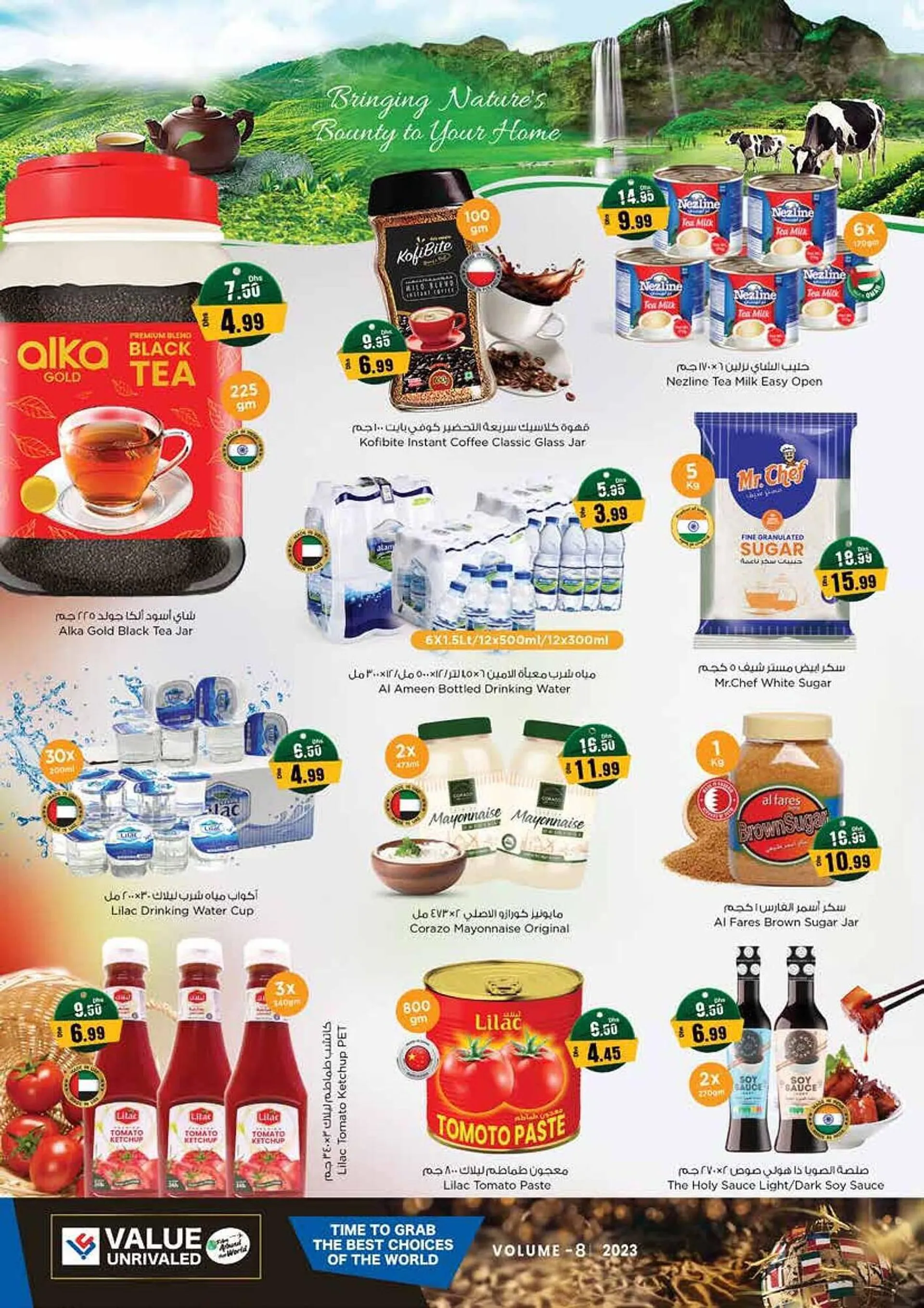 Last Chance catalogue from 21 September to 30 September 2023 - Offers page 4